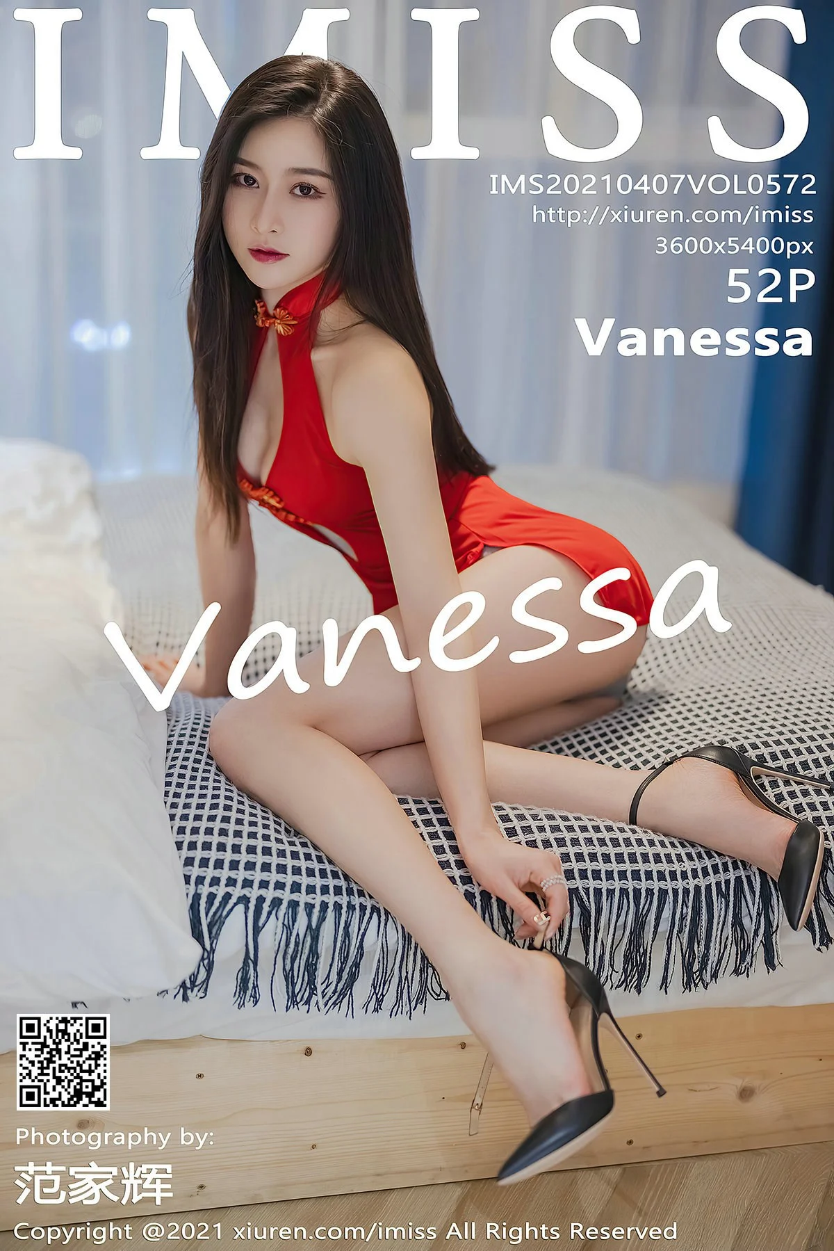 [IMISS爱蜜社] 2021.04.07 Vol.572 Vanessa