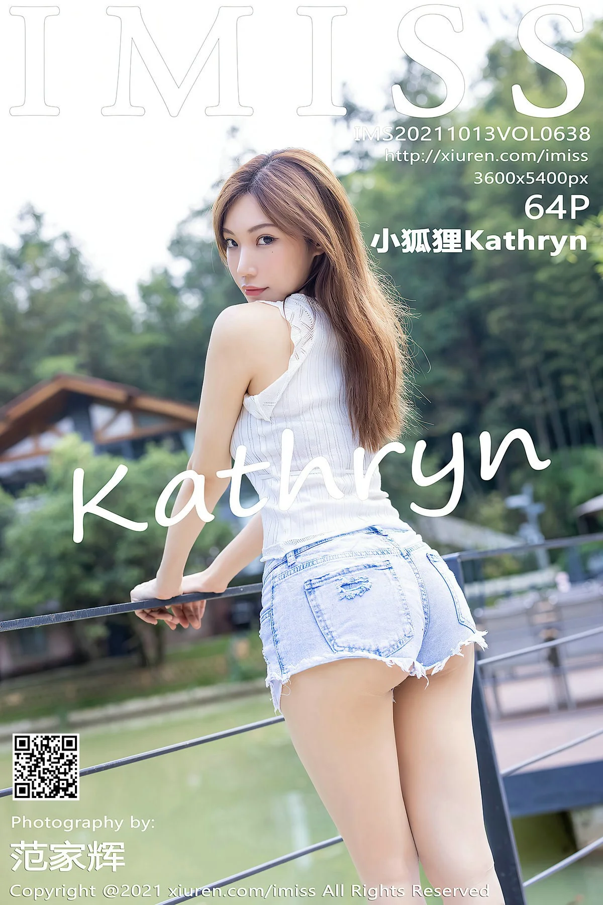 [IMiss爱蜜社] 2021.10.13 Vol.638 小狐狸Kathryn