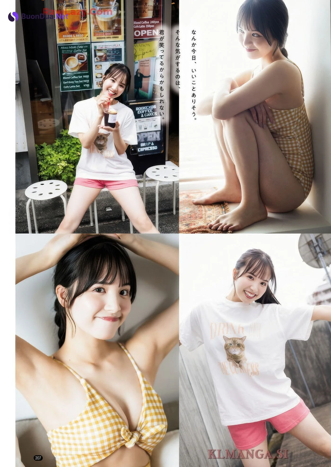 Ina Enohara 榎原依那, Bessatsu Young Champion 2025 No.08 (別冊ヤングチャンピオン 2025年8号) - Photo 13