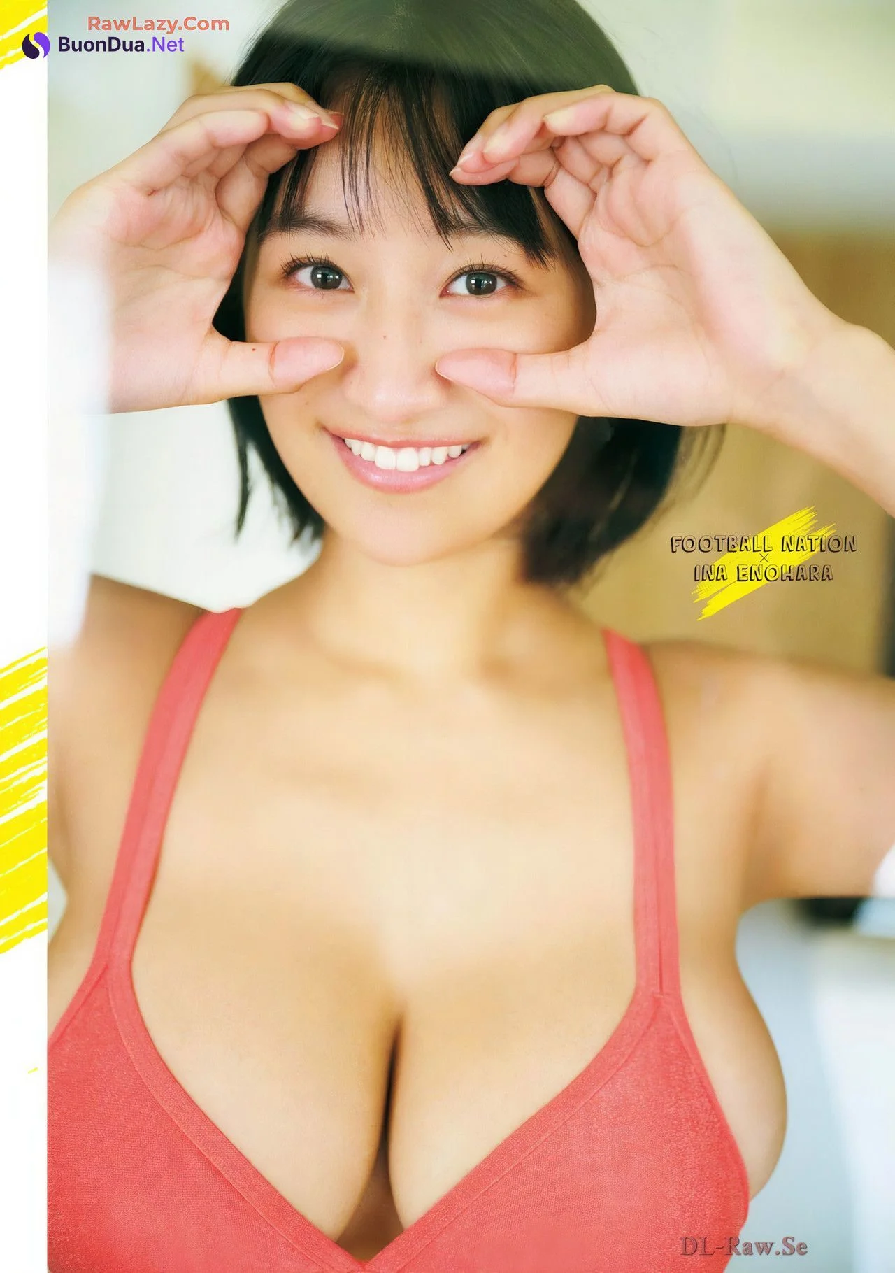Ina Enohara 榎原依那, Big Comic Superior 2024 No.24 (ビッグコミックスペリオール 2024年24号) - Photo 5