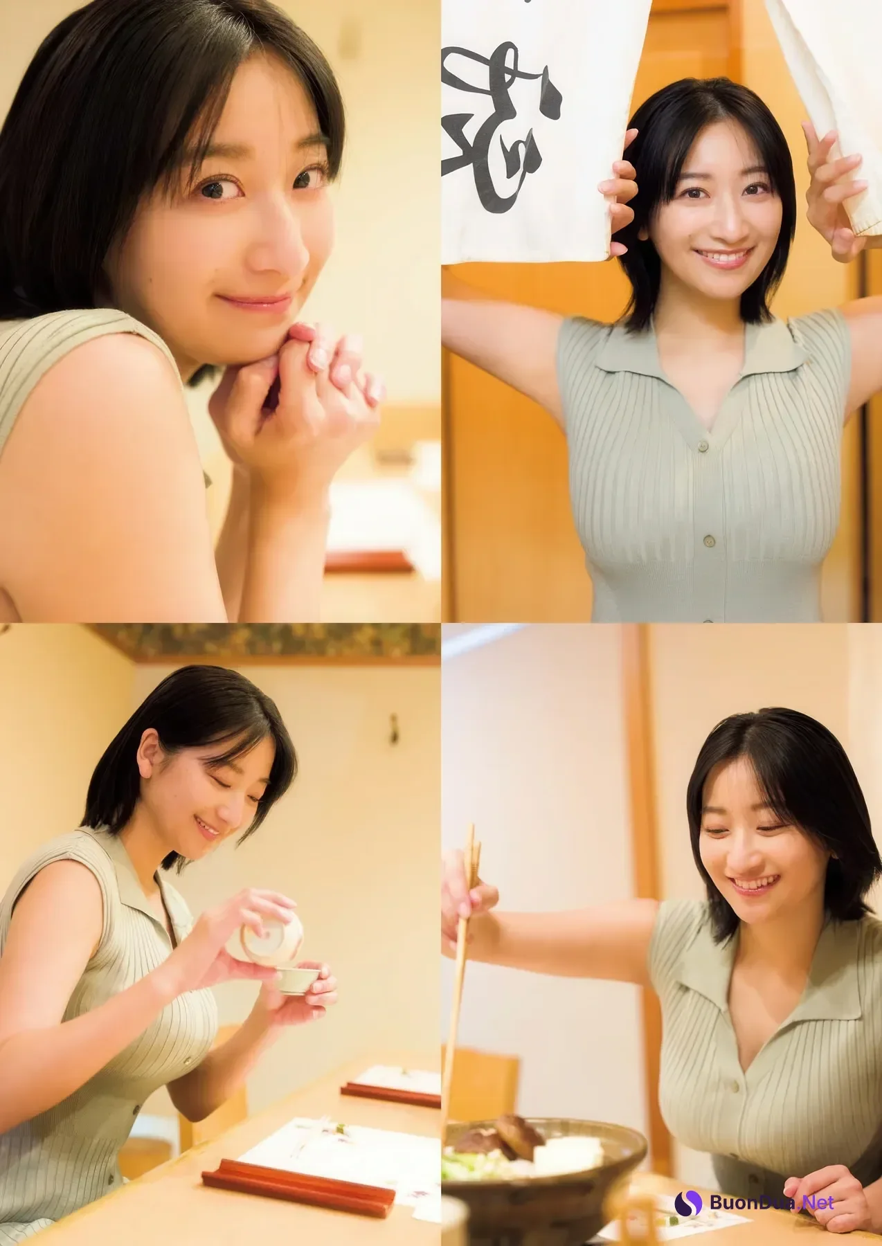 Ina Enohara 榎原依那, Big Comic Superior 2026 No.04 (ビッグコミックスペリオール 2026年4号) - Photo 4