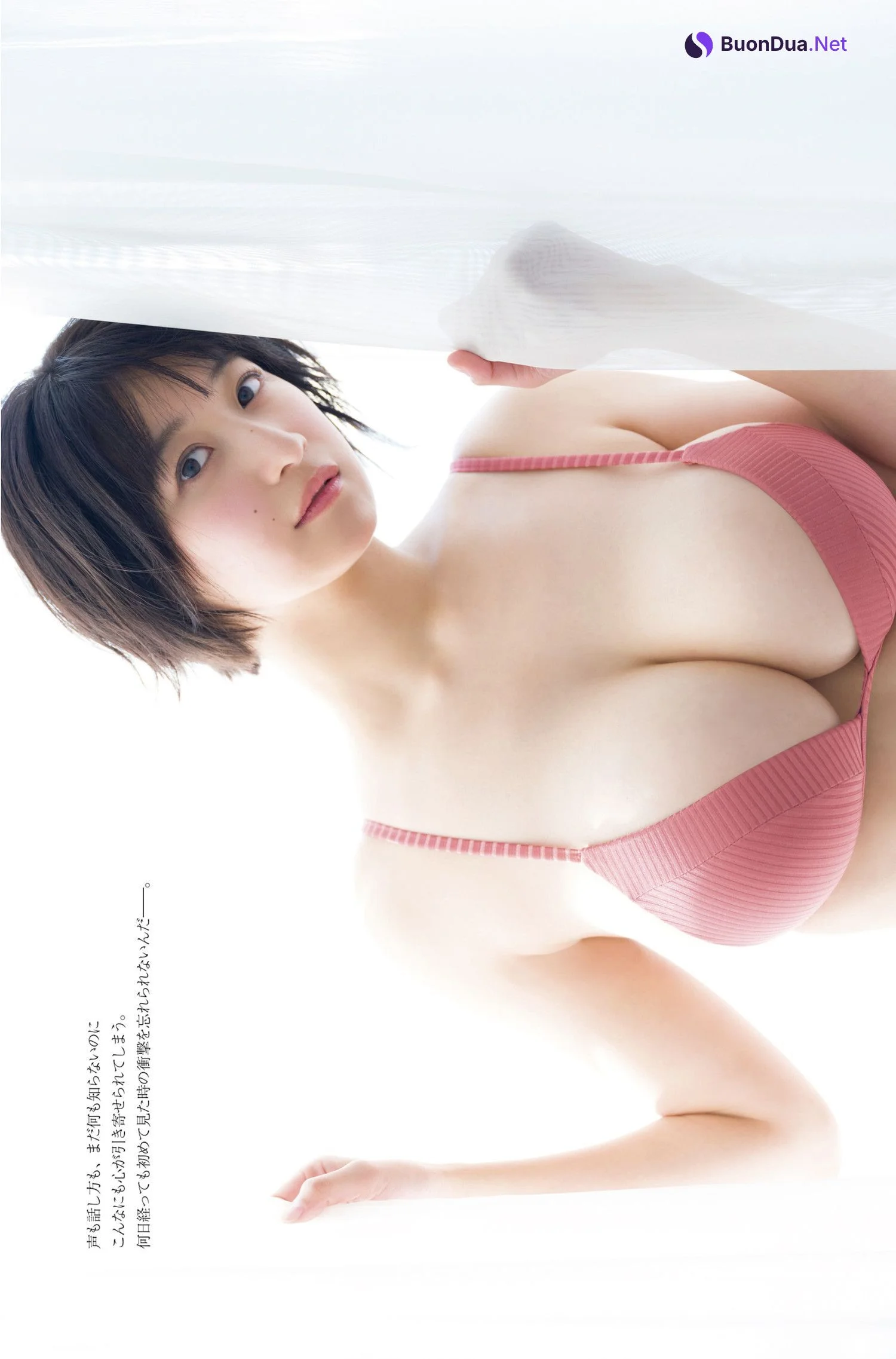 Ina Enohara 榎原依那, FRIDAY 2024.03.29 (フライデー 2024年3月29日号) - รูปภาพ 4