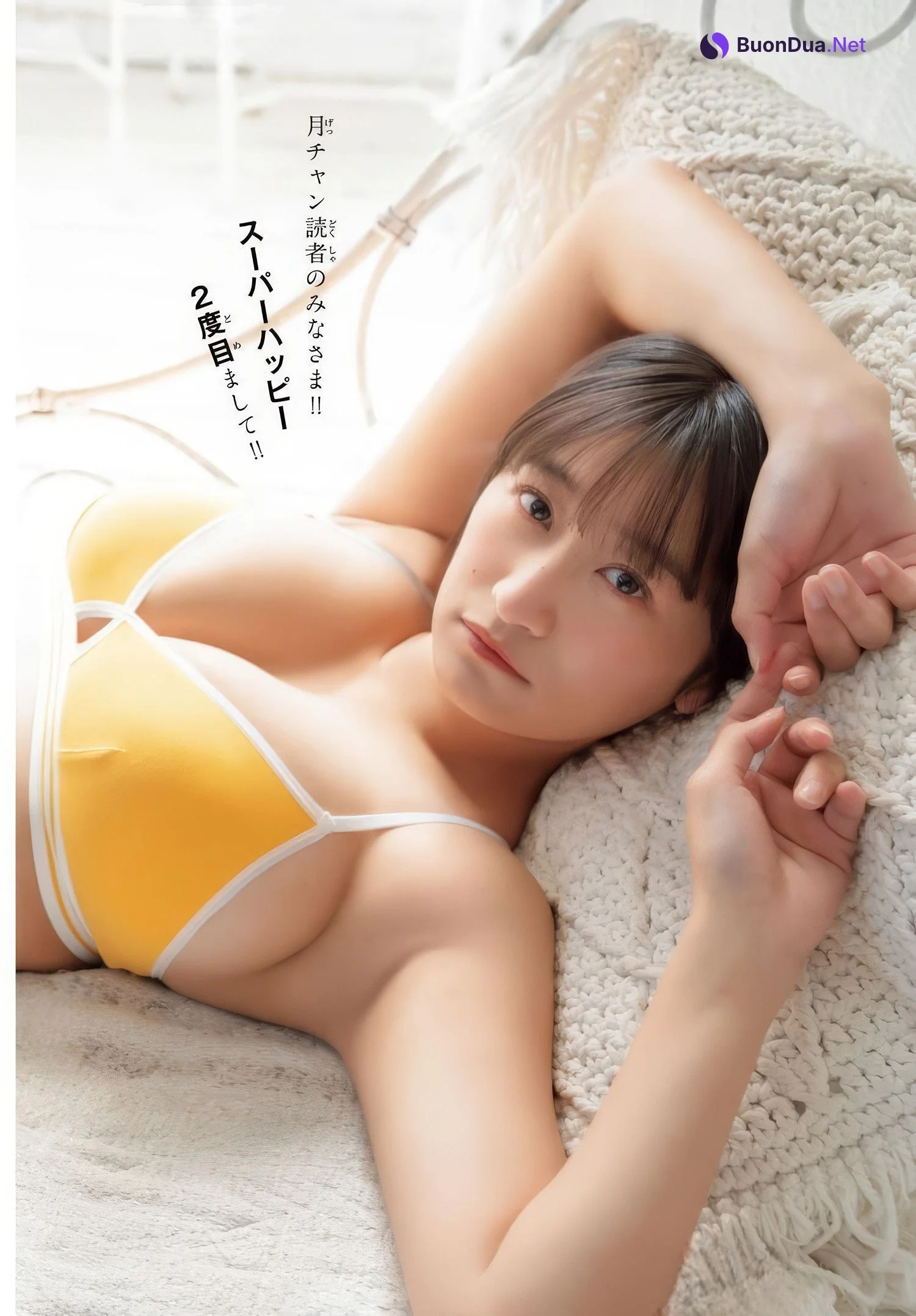 Ina Enohara 榎原依那, Gekkan Shonen Champion 2025 No.05 (月刊少年チャンピオン 2025年5号) - Photo 4