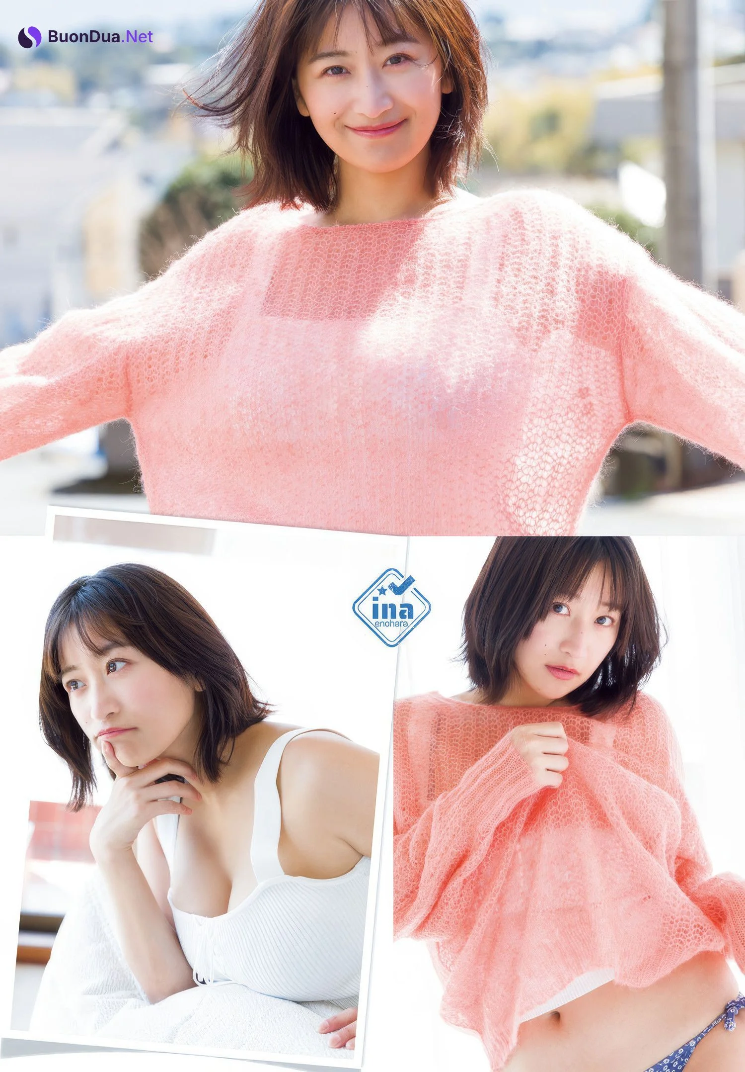 Ina Enohara 榎原依那, Shonen Champion 2025 No.19 (少年チャンピオン 2025年19号) - Photo 7