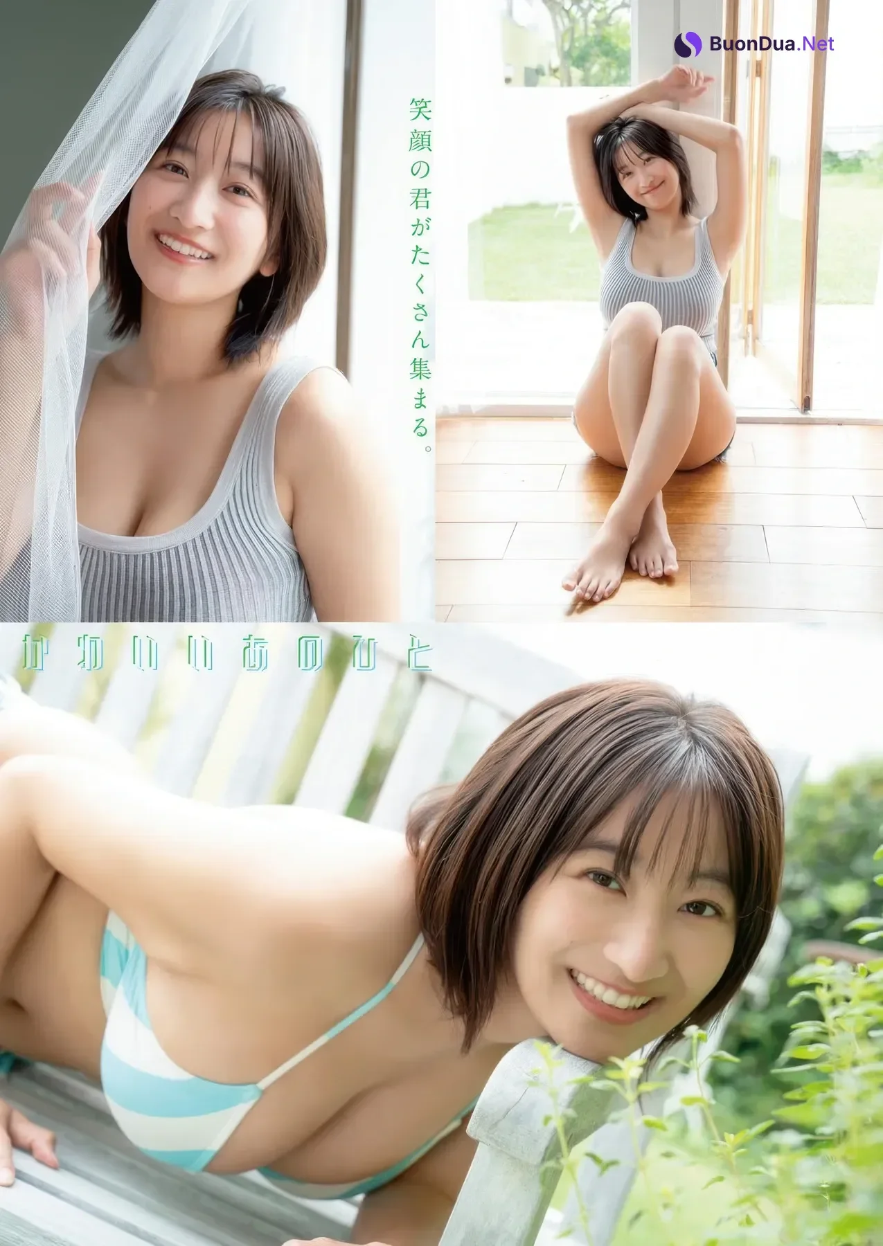 Ina Enohara 榎原依那, Young Animal 2025 No.22 (ヤングアニマル 2025年22号) - Photo 6