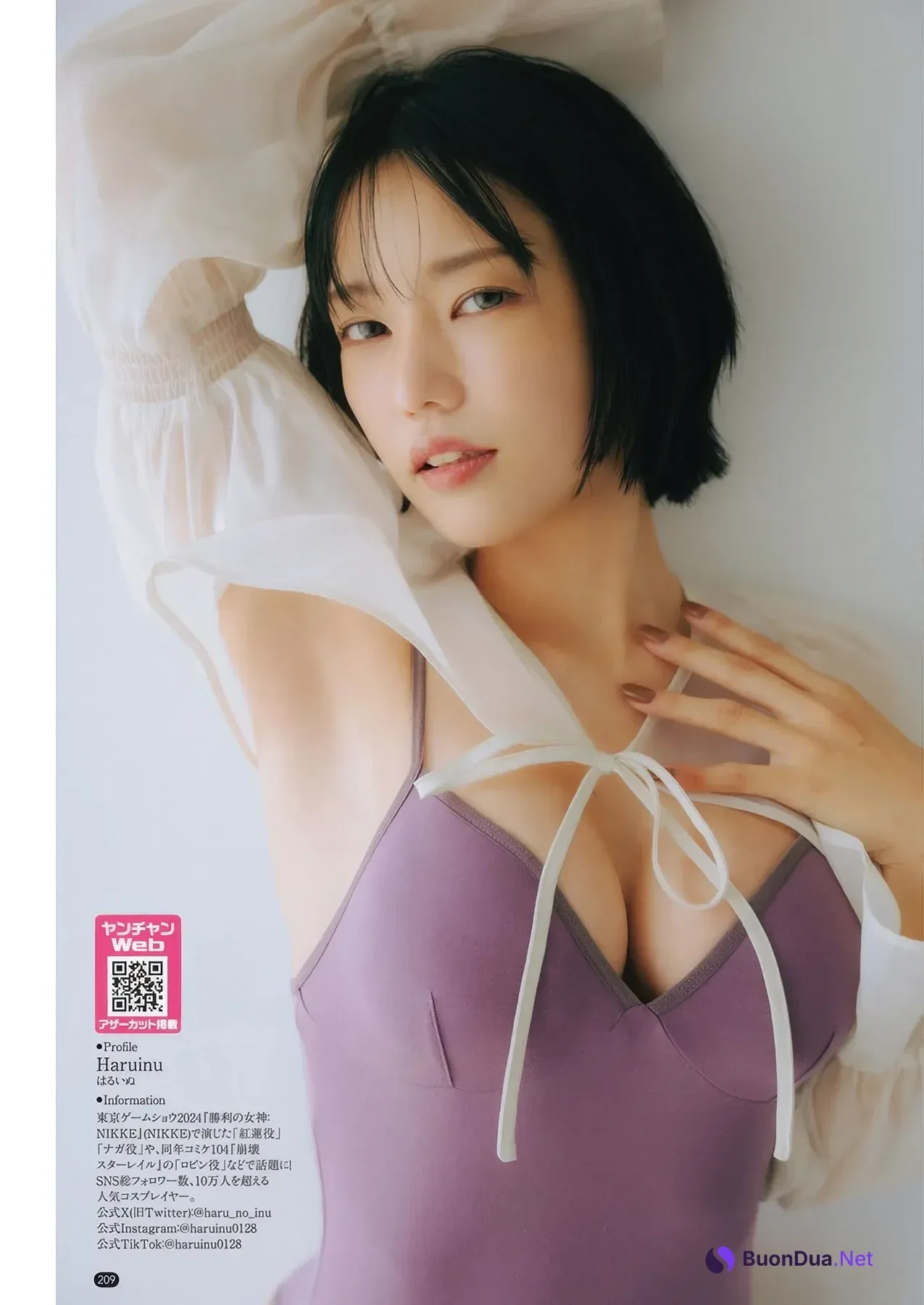 Ina Enohara 榎原依那, Young Champion 2025 No.22 (ヤングチャンピオン 2025年22号) - Photo 15