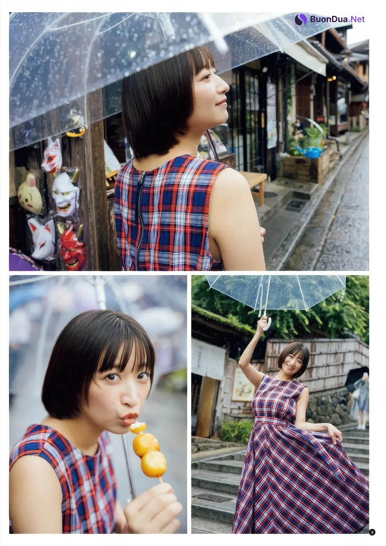 Ina Enohara 榎原依那, Young Champion 2025 No.22 (ヤングチャンピオン 2025年22号) - Photo 3