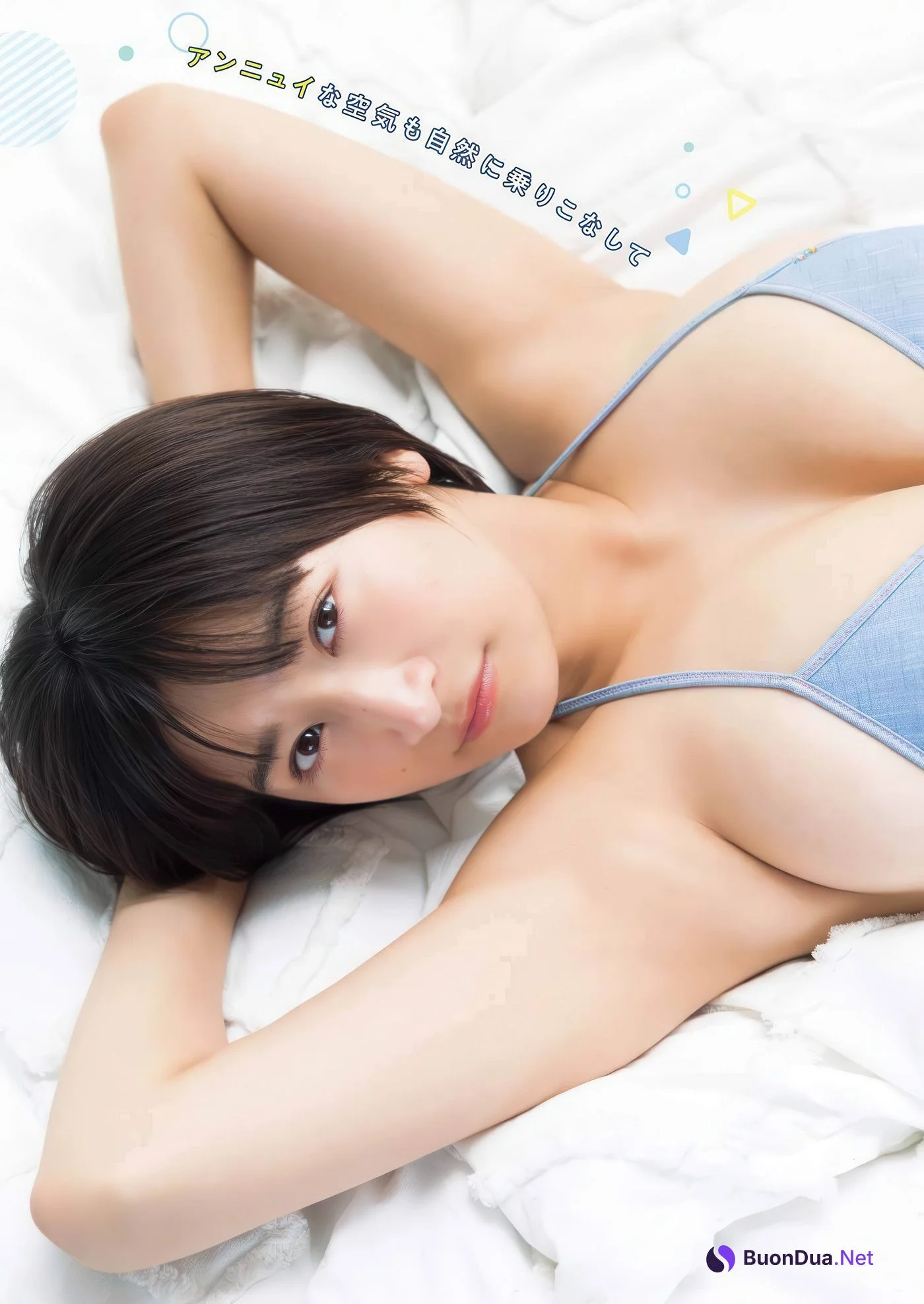 Ina Enohara 榎原依那, Young Gangan 2025 No.14 (ヤングガンガン 2025年14号) - Photo 10
