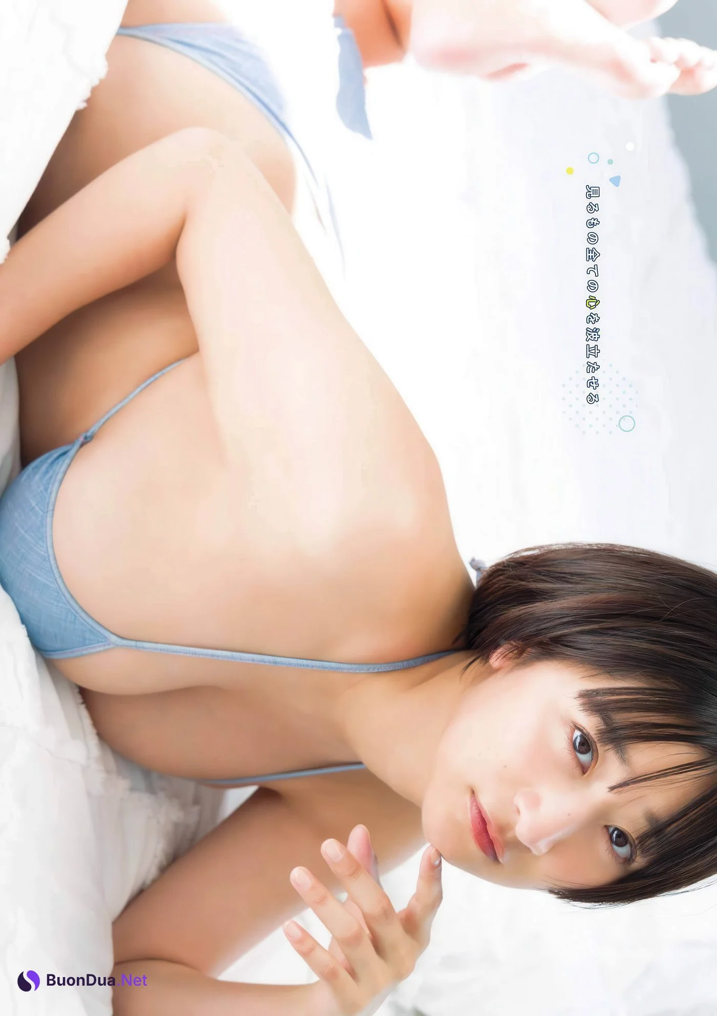 Ina Enohara 榎原依那, Young Gangan 2025 No.14 (ヤングガンガン 2025年14号) - Photo 13