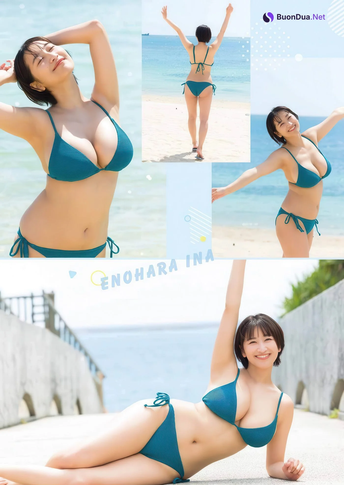 Ina Enohara 榎原依那, Young Gangan 2025 No.14 (ヤングガンガン 2025年14号) - Photo 4