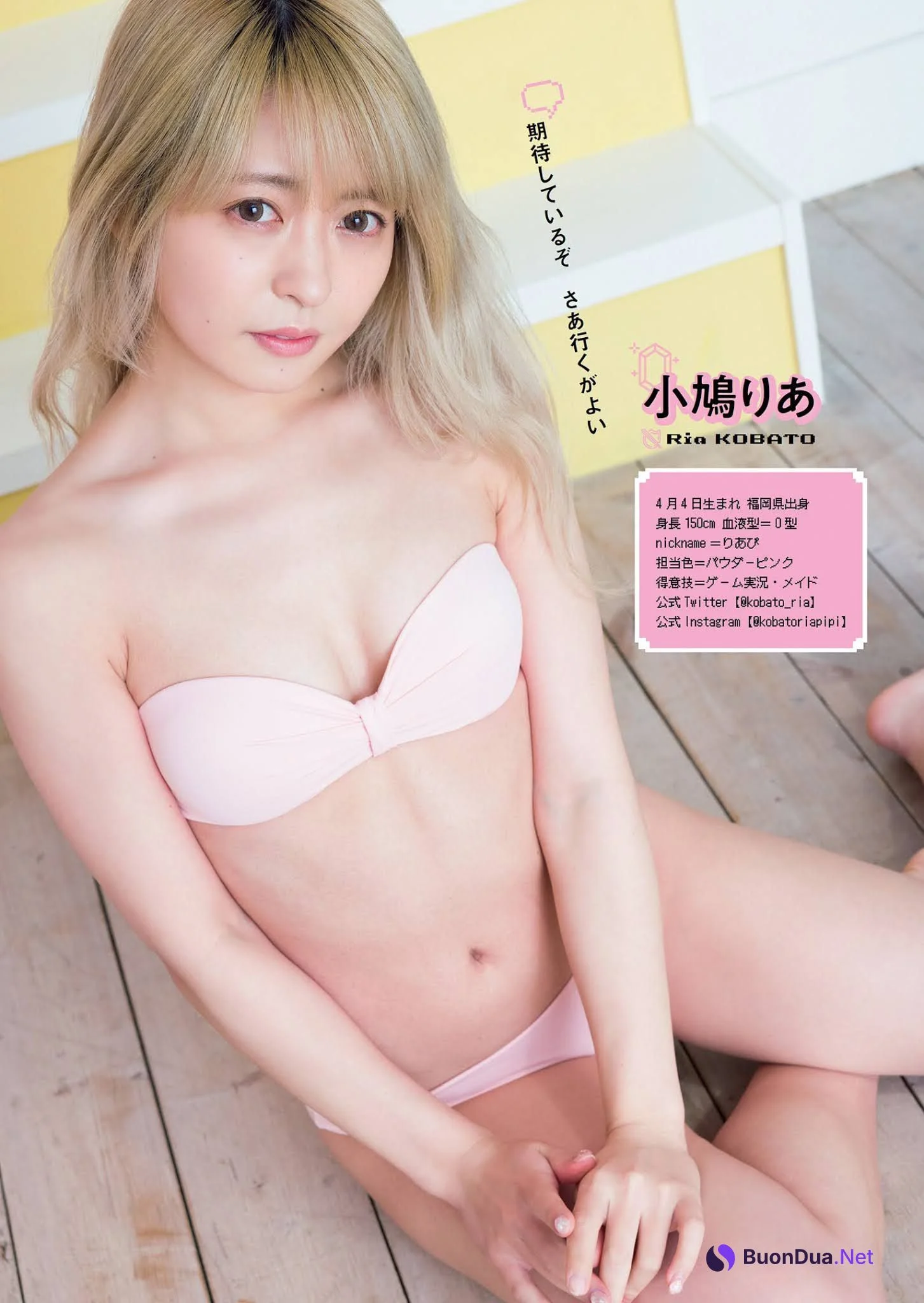 でんぱ組.inc, Weekly Playboy 2021 No.17 (週刊プレイボーイ 2021年17号) - Photo 10