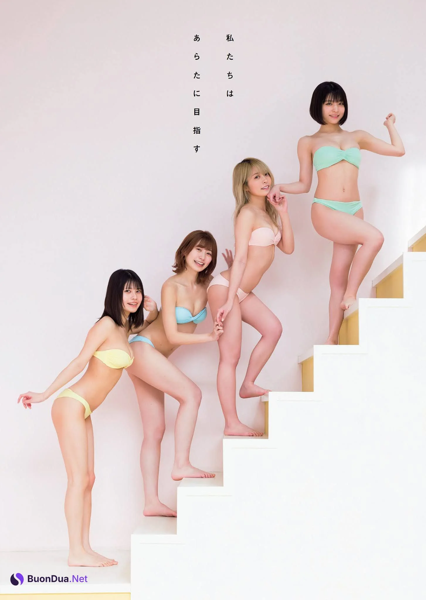 でんぱ組.inc, Weekly Playboy 2021 No.17 (週刊プレイボーイ 2021年17号) - Photo 3
