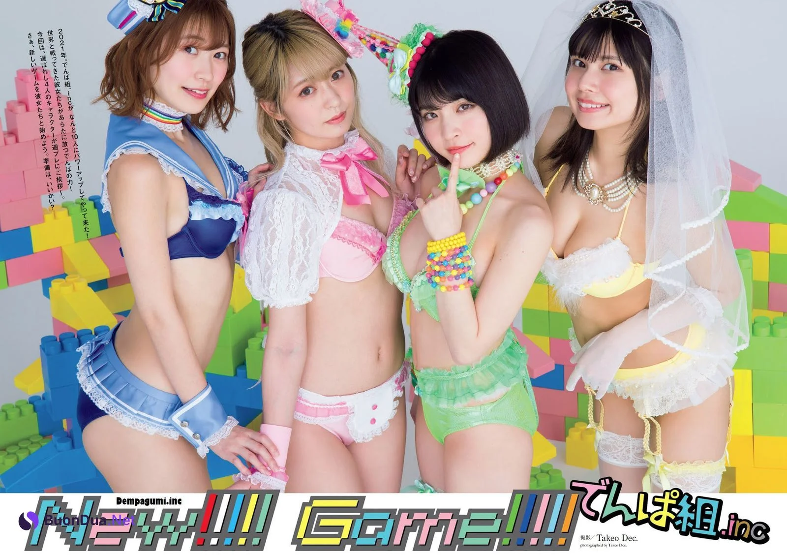でんぱ組.inc, Weekly Playboy 2021 No.17 (週刊プレイボーイ 2021年17号) - Photo 4