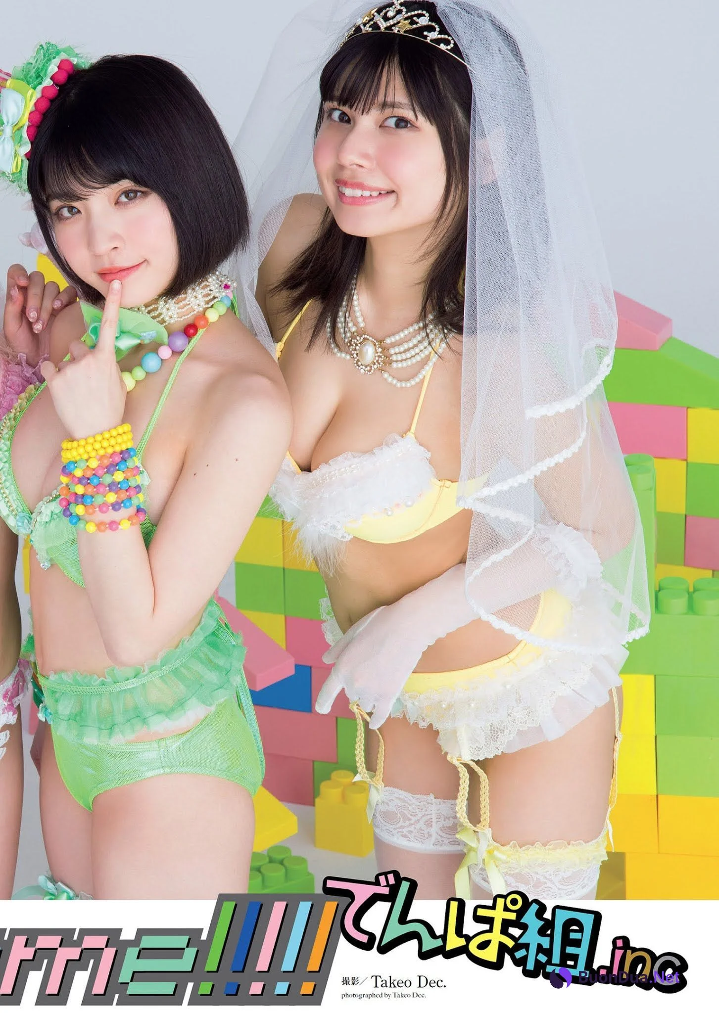 でんぱ組.inc, Weekly Playboy 2021 No.17 (週刊プレイボーイ 2021年17号) - Photo 6