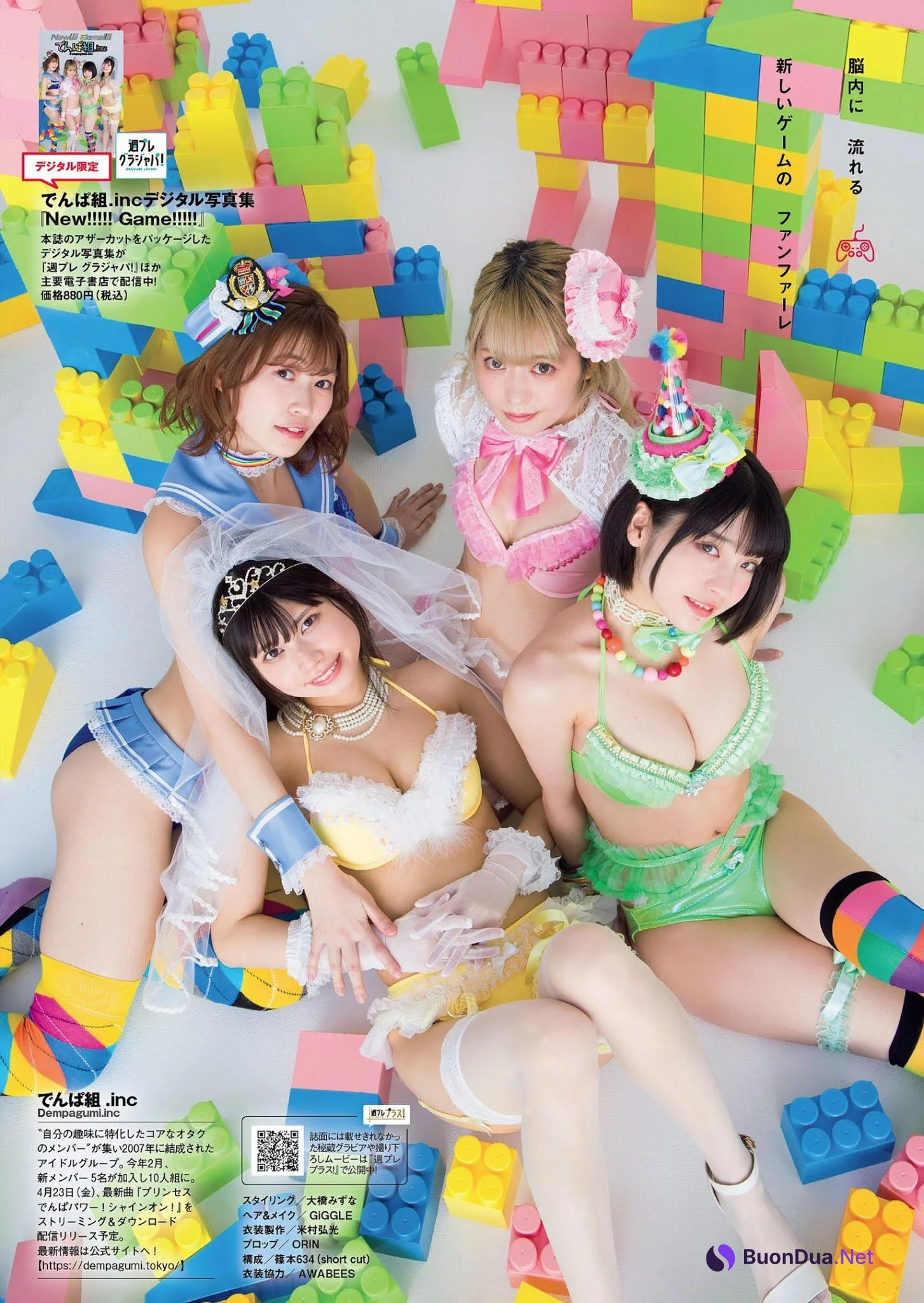 でんぱ組.inc, Weekly Playboy 2021 No.17 (週刊プレイボーイ 2021年17号) - Photo 7