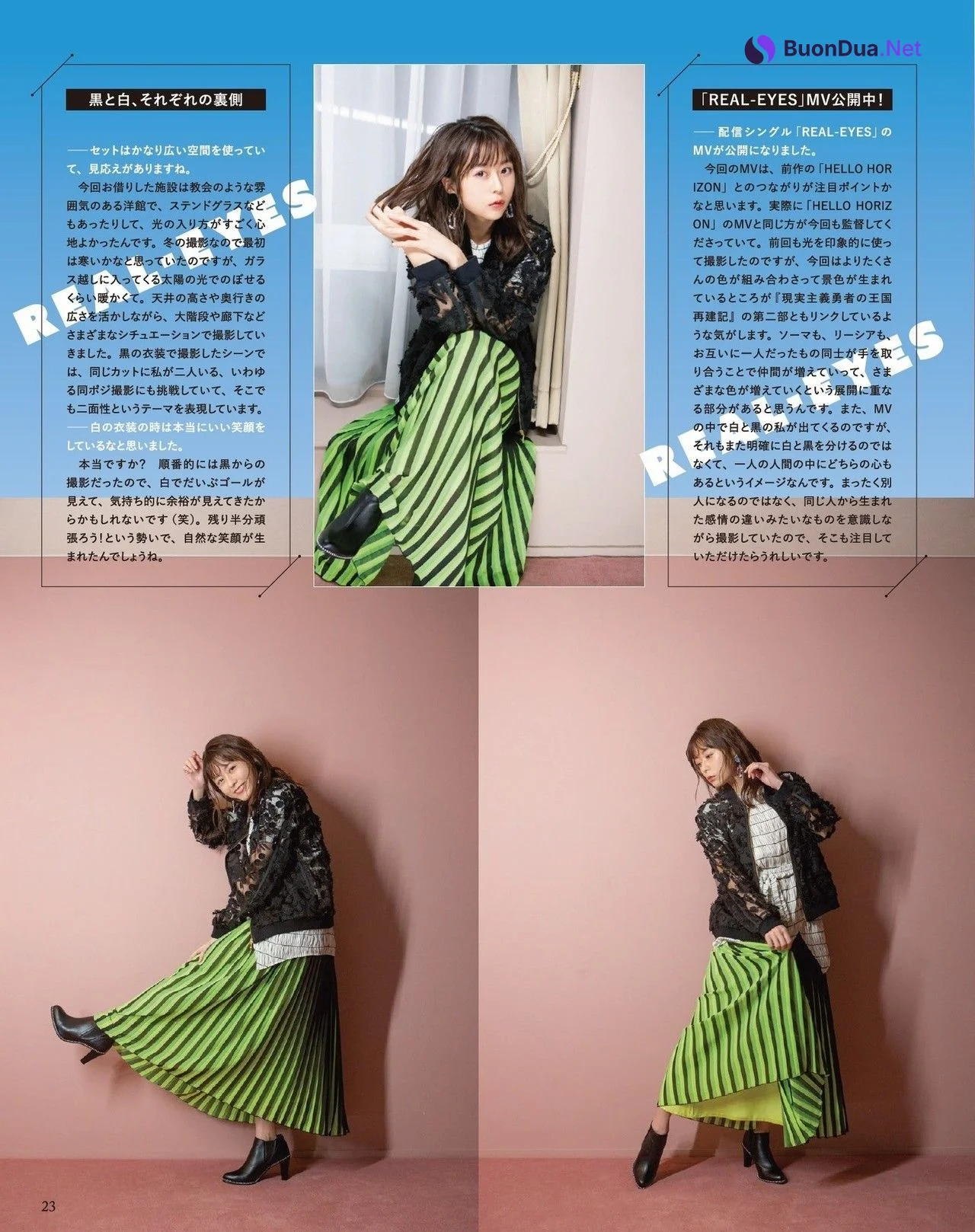 Inori Minase 水瀬いのり, Seigura 2022.03 (声優グランプリ 2022年3月号) - Photo 2