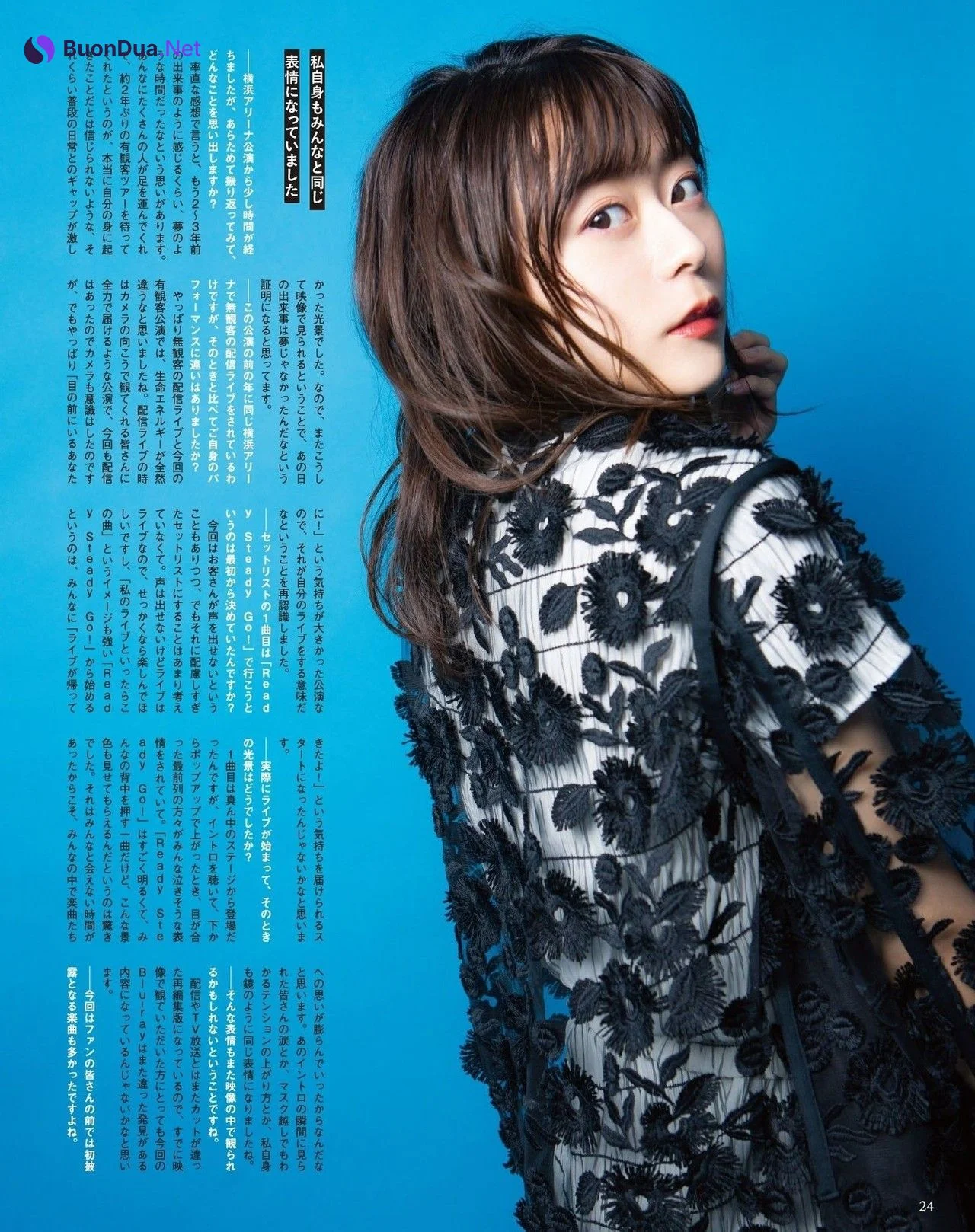 Inori Minase 水瀬いのり, Seigura 2022.03 (声優グランプリ 2022年3月号) - Photo 3