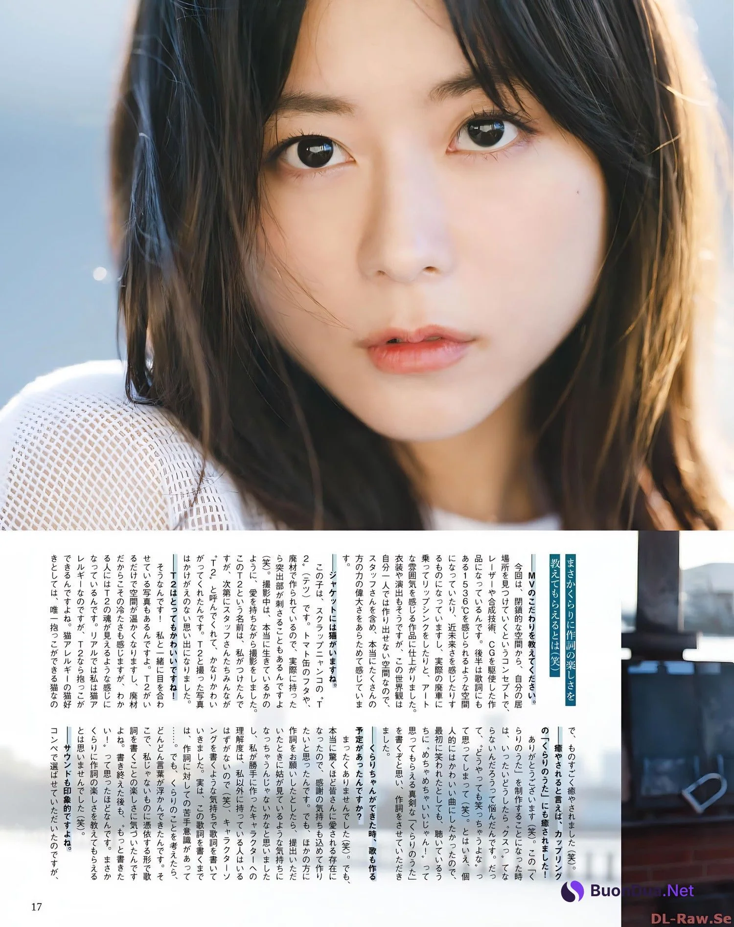 Inori Minase 水瀬いのり, Seigura 2022.10 (声優グランプリ 2022年10月号) - Photo 12
