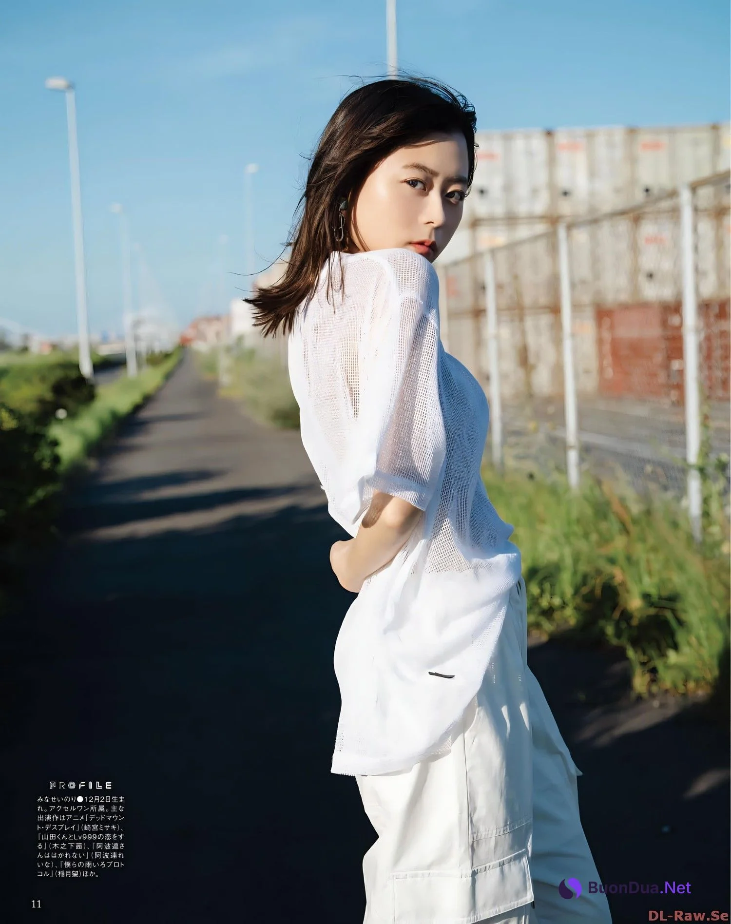 Inori Minase 水瀬いのり, Seigura 2022.10 (声優グランプリ 2022年10月号) - Photo 6