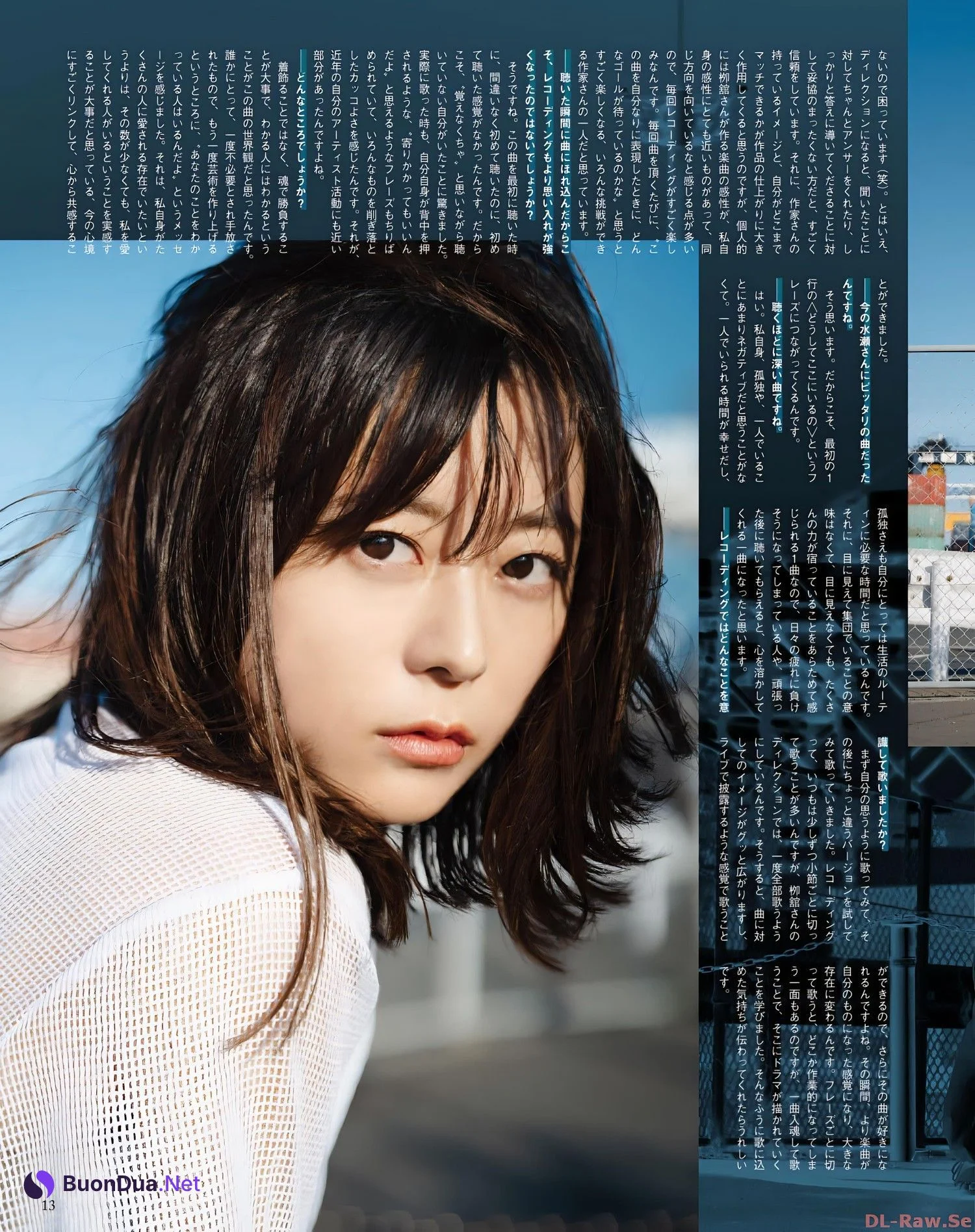 Inori Minase 水瀬いのり, Seigura 2022.10 (声優グランプリ 2022年10月号) - Photo 8