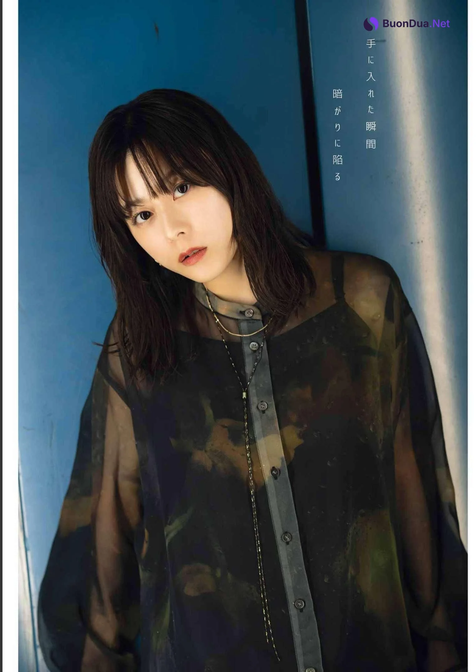 Inori Minase 水瀬いのり, Young Gangan 2023 No.10 (ヤングガンガン 2023年10号) - รูปภาพ 4
