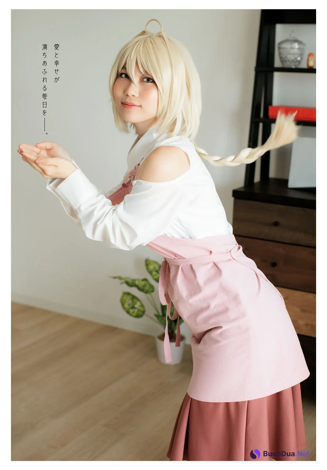 Io Iori 伊織いお, Dragon Age ドラゴンエイジ 2020年7月号 - Photo 13