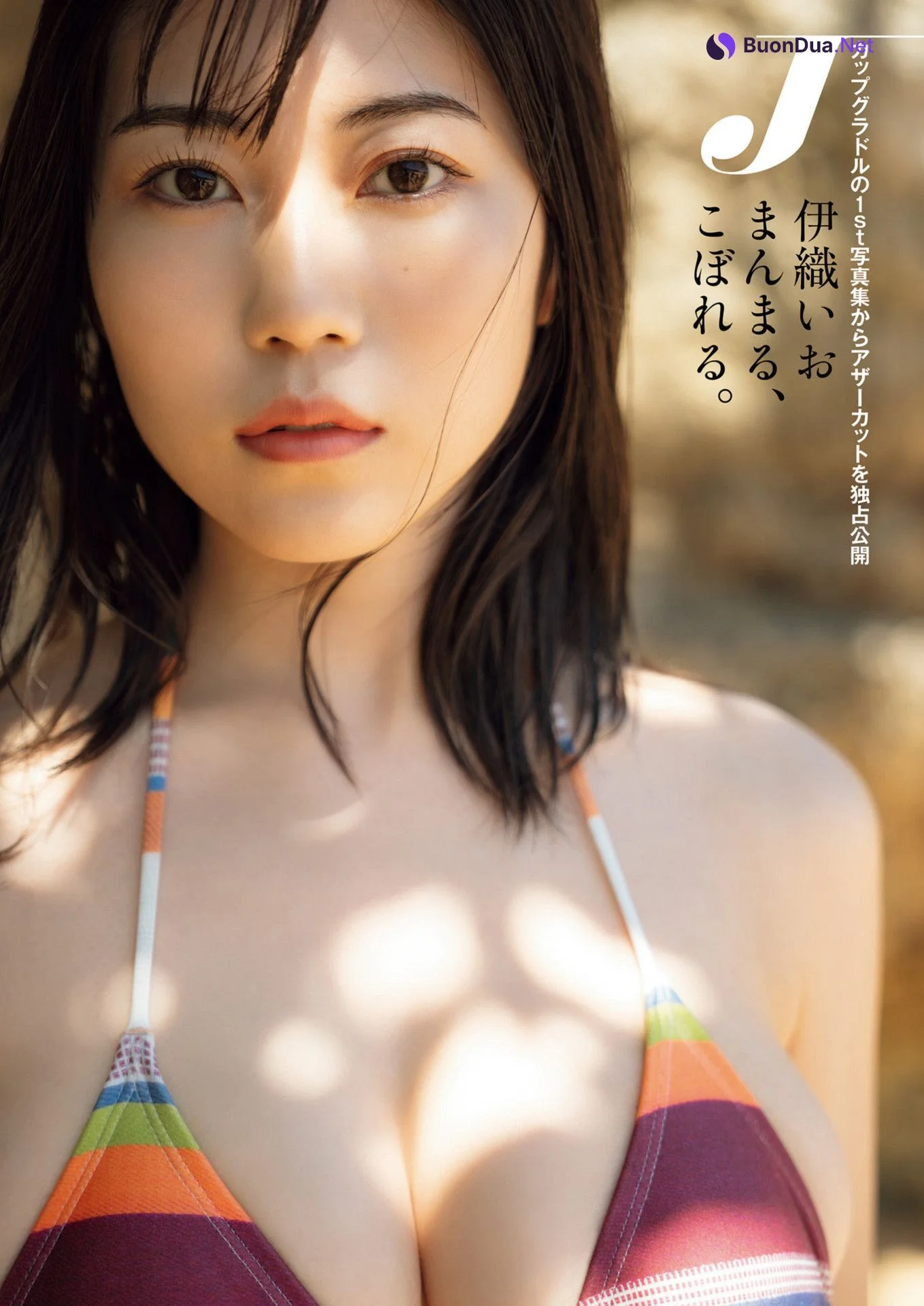 Iori Io 伊織いお, Ex-Taishu 2024.07 (EX大衆 2024年7月号) - รูปภาพ 5