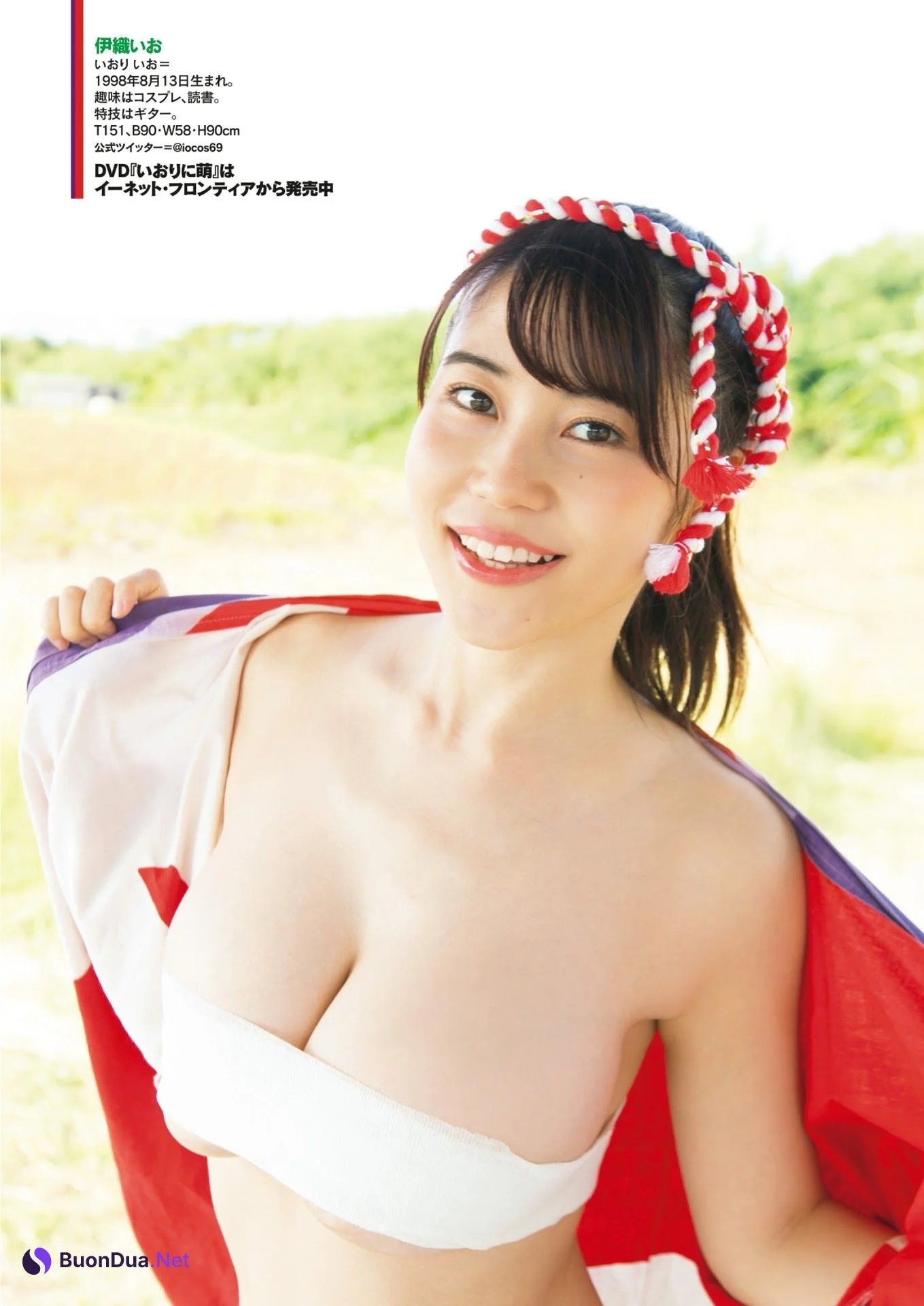 Iori Io 伊織いお, Shukan Jitsuwa 2021.04.08 (週刊実話 2021年4月8日号) - รูปภาพ 4
