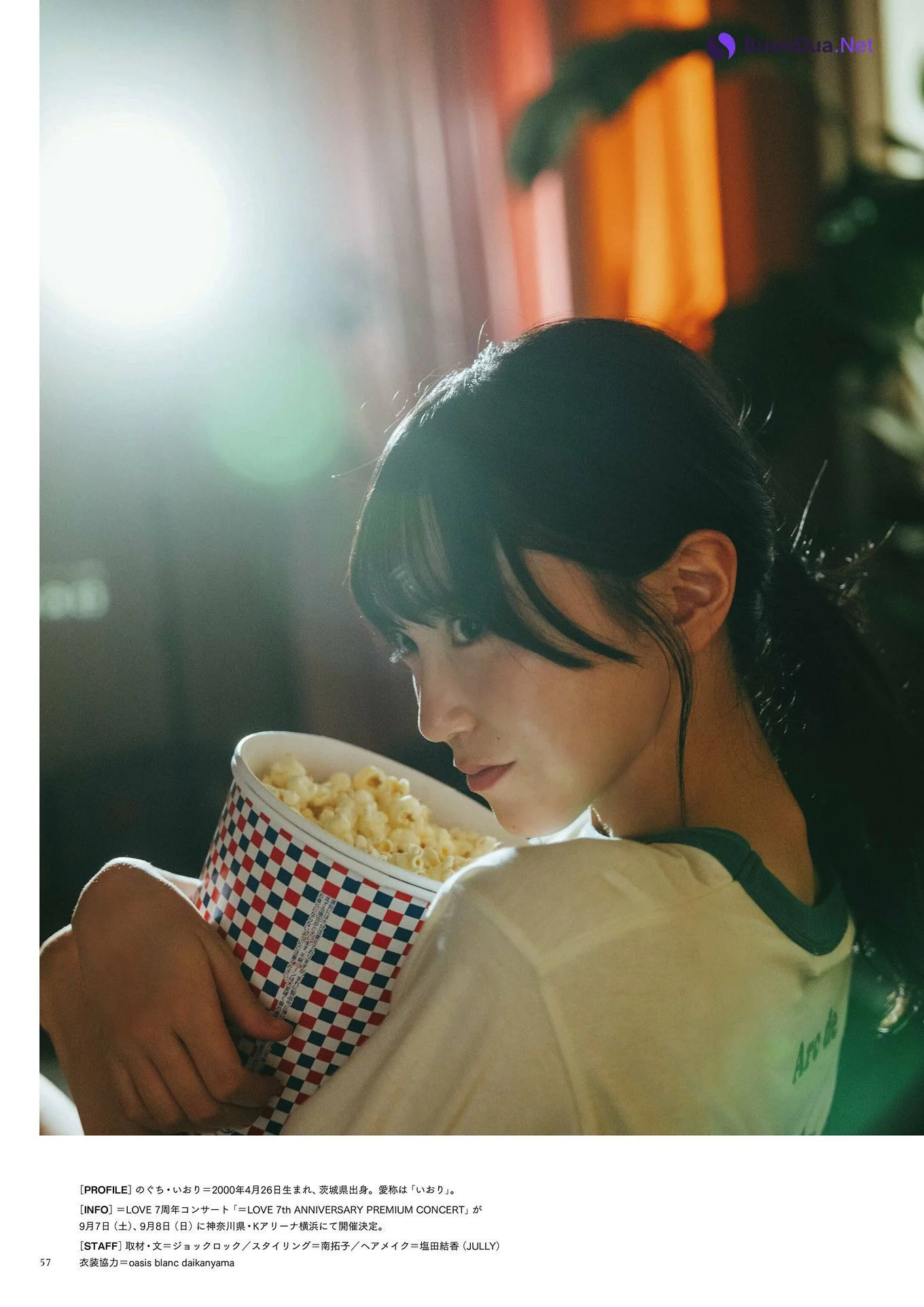 Iori Noguchi 野口衣織, BRODY 2024 No.10 (ブロディ 2024年10月号) - รูปภาพ 12