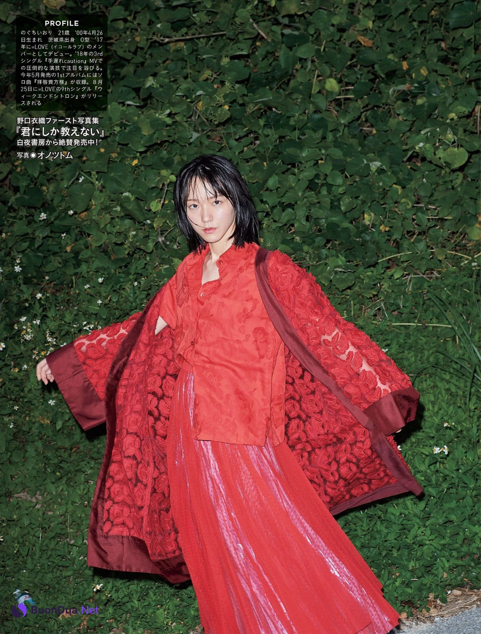 Iori Noguchi 野口衣織, FLASH 2021.08.17 (フラッシュ 2021年8月17日号) - Photo 5