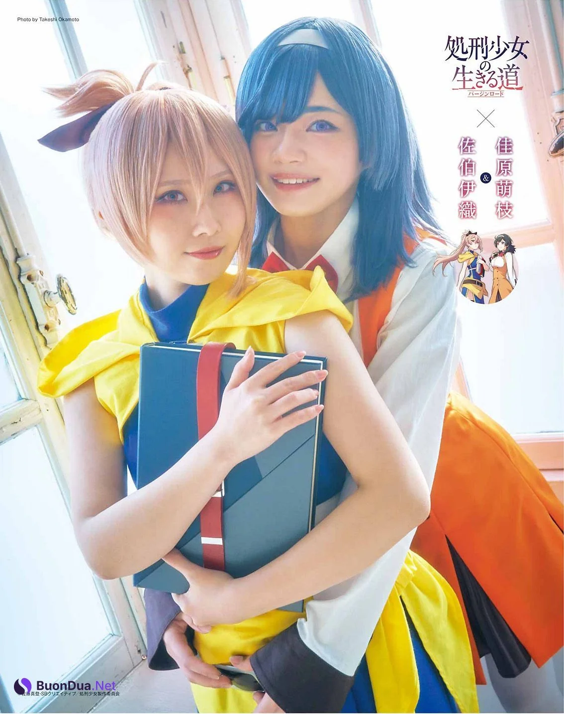 Iori Saeki 佐伯伊織, Moe Kahara 佳原萌枝, Young Gangan 2022 No.09 (ヤングガンガン 2022年9号) - Photo 11