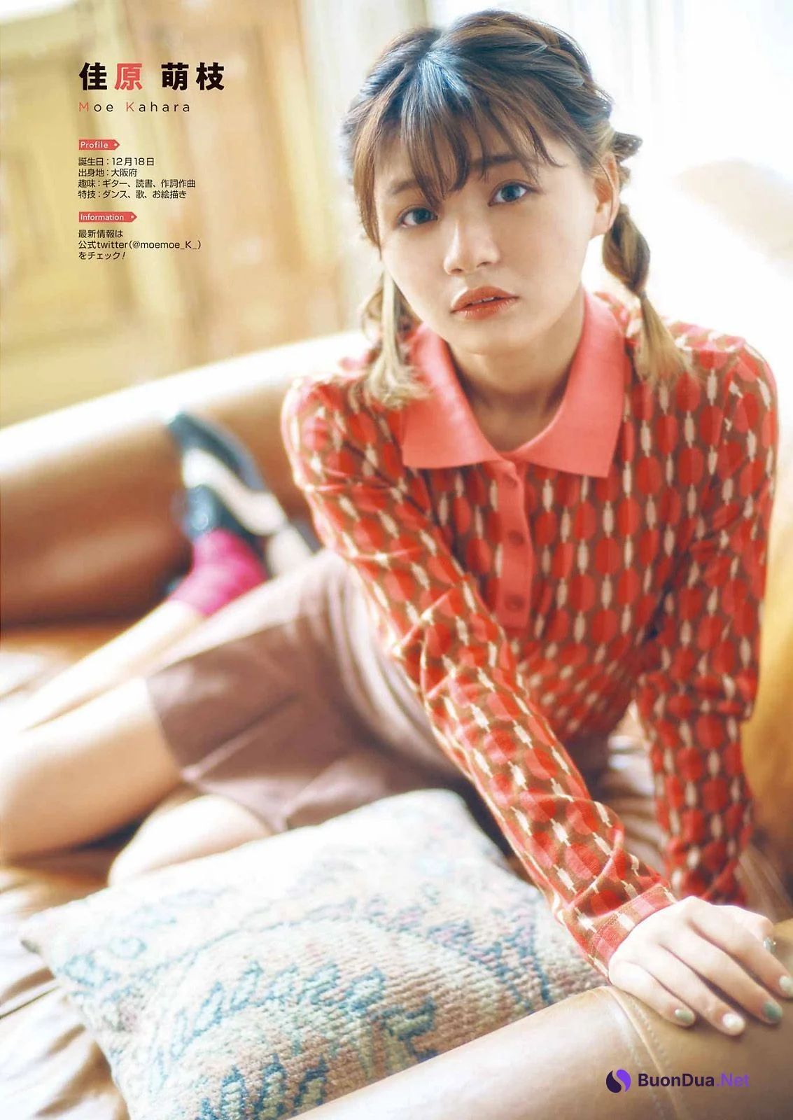 Iori Saeki 佐伯伊織, Moe Kahara 佳原萌枝, Young Gangan 2022 No.09 (ヤングガンガン 2022年9号) - Photo 5