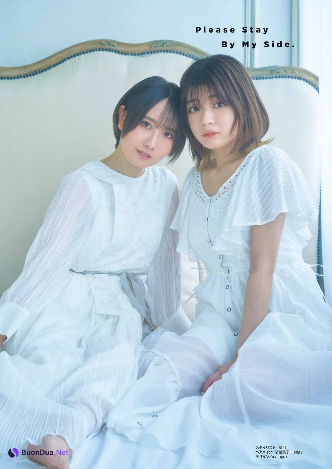 Iori Saeki 佐伯伊織, Moe Kahara 佳原萌枝, Young Gangan 2022 No.09 (ヤングガンガン 2022年9号) - Photo 9