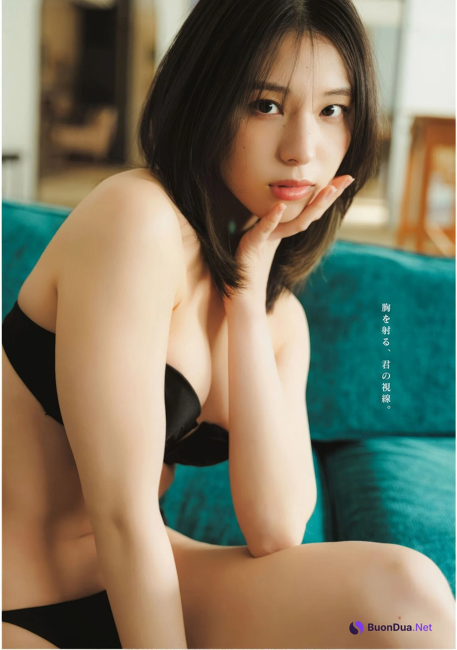 Iori Sagara 相楽伊織, ドラゴンエイジ2025年5月号増刊 ヤングドラゴンエイジ VOL.28 - Photo 4