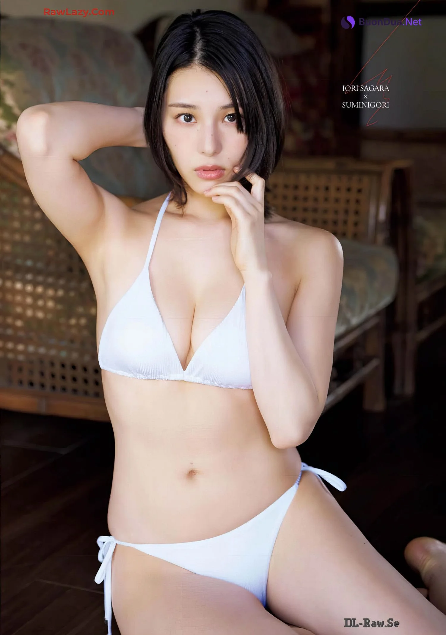 Iori Sagara 相楽伊織, Big Comic Superior 2024 No.13 (ビッグコミックスペリオール 2024年13号) - Photo 12