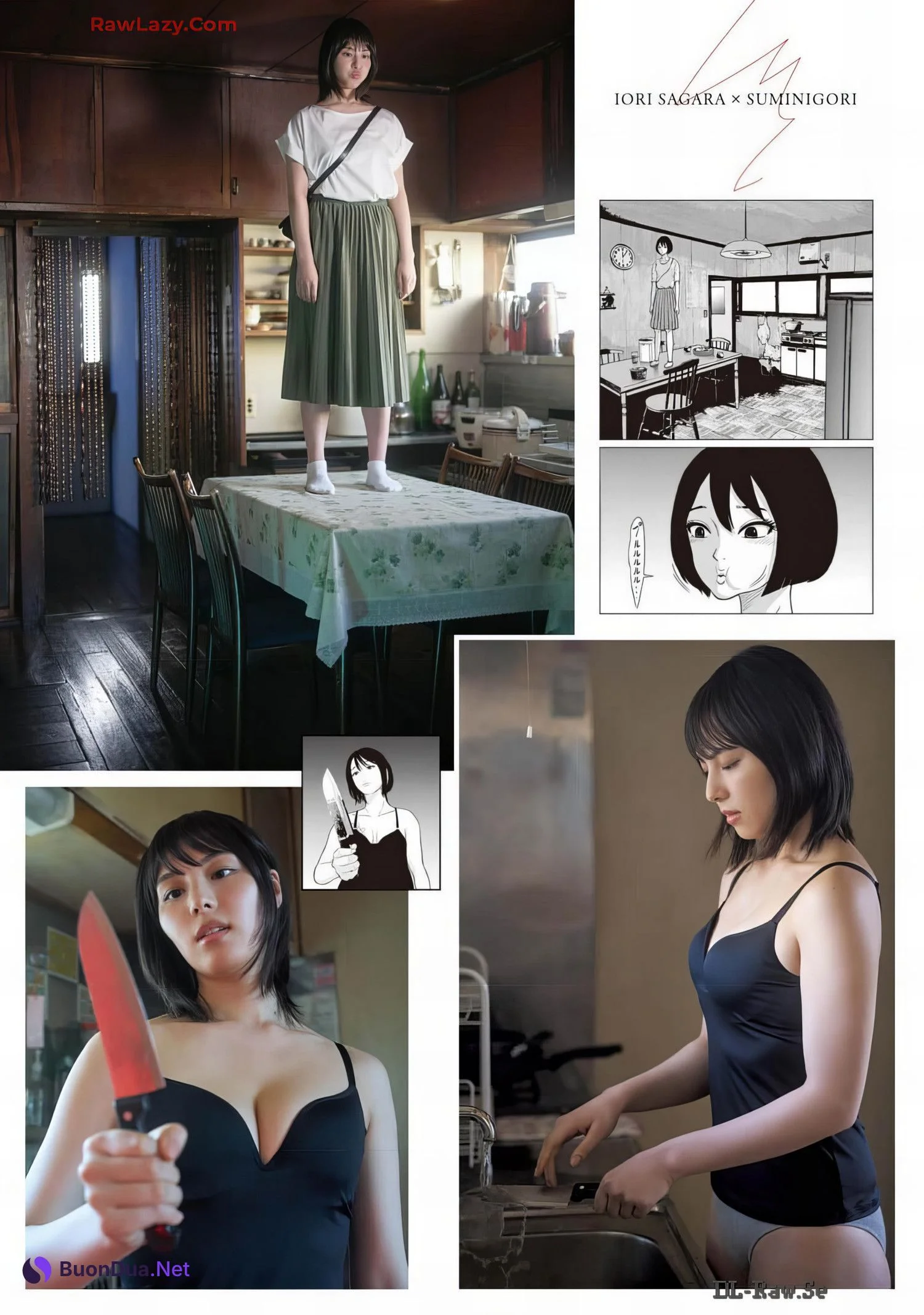 Iori Sagara 相楽伊織, Big Comic Superior 2024 No.13 (ビッグコミックスペリオール 2024年13号) - Photo 5