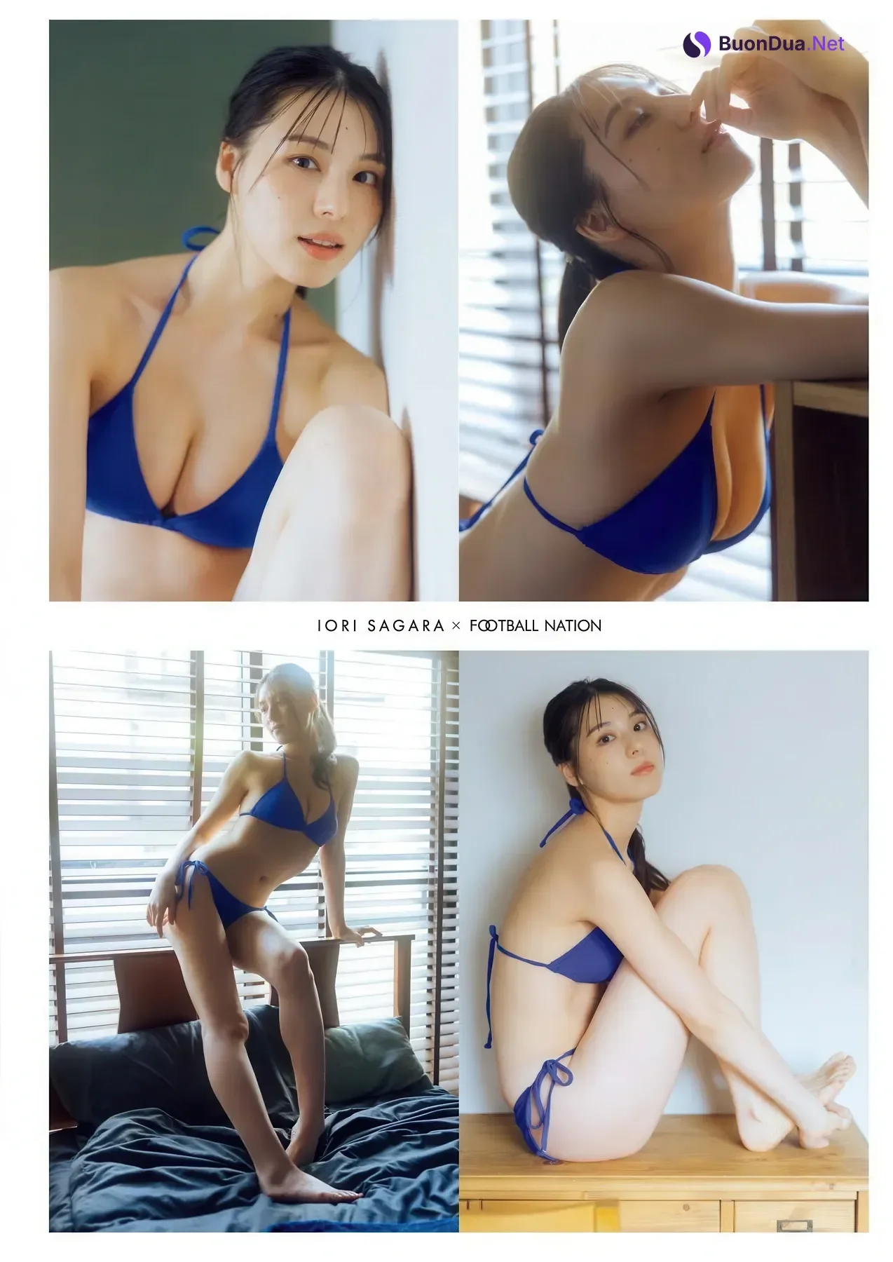 Iori Sagara 相楽伊織, Big Comic Superior 2025 No.24 (ビッグコミックスペリオール 2025年24号) - Photo 5