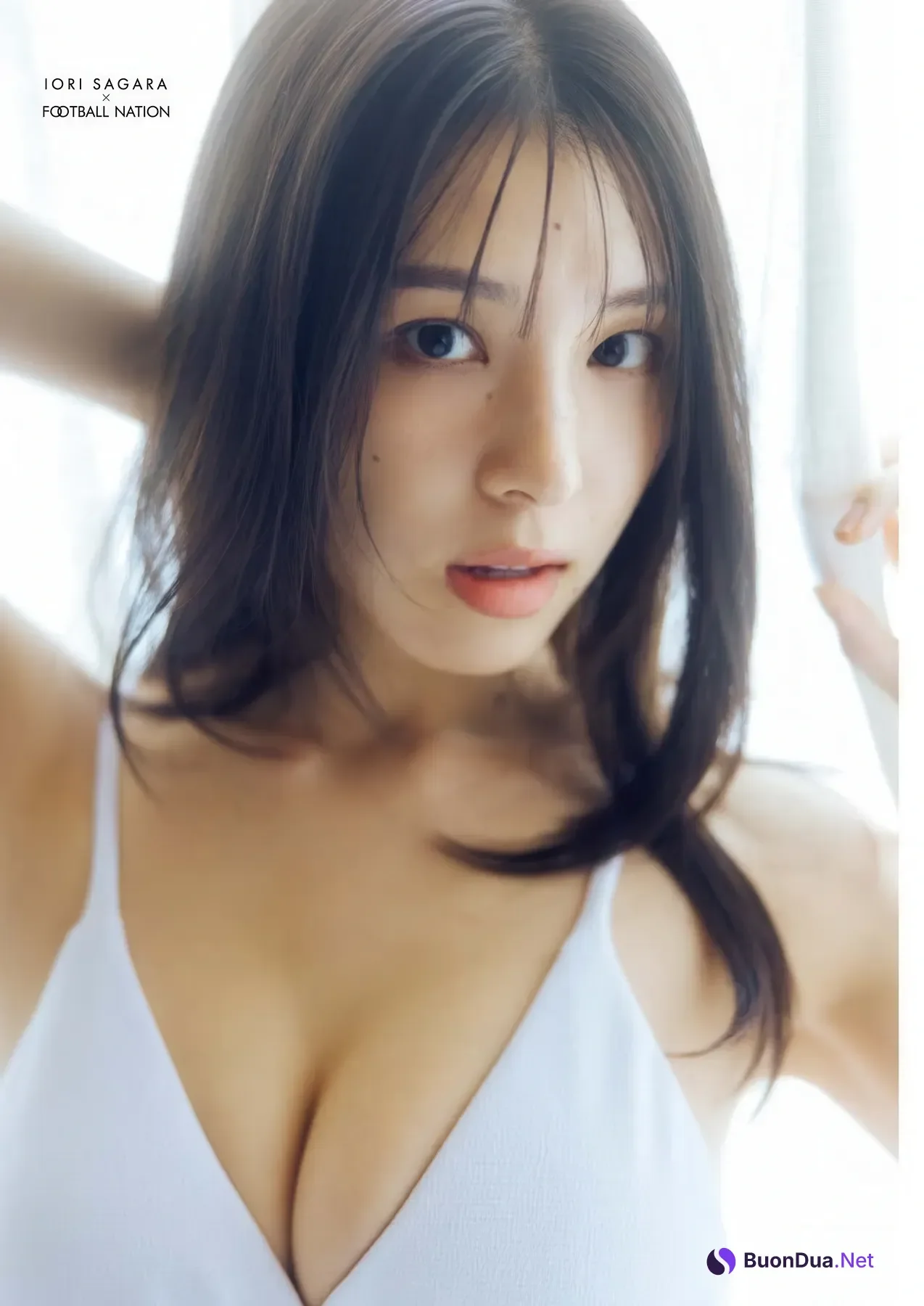 Iori Sagara 相楽伊織, Big Comic Superior 2025 No.24 (ビッグコミックスペリオール 2025年24号) - Photo 6