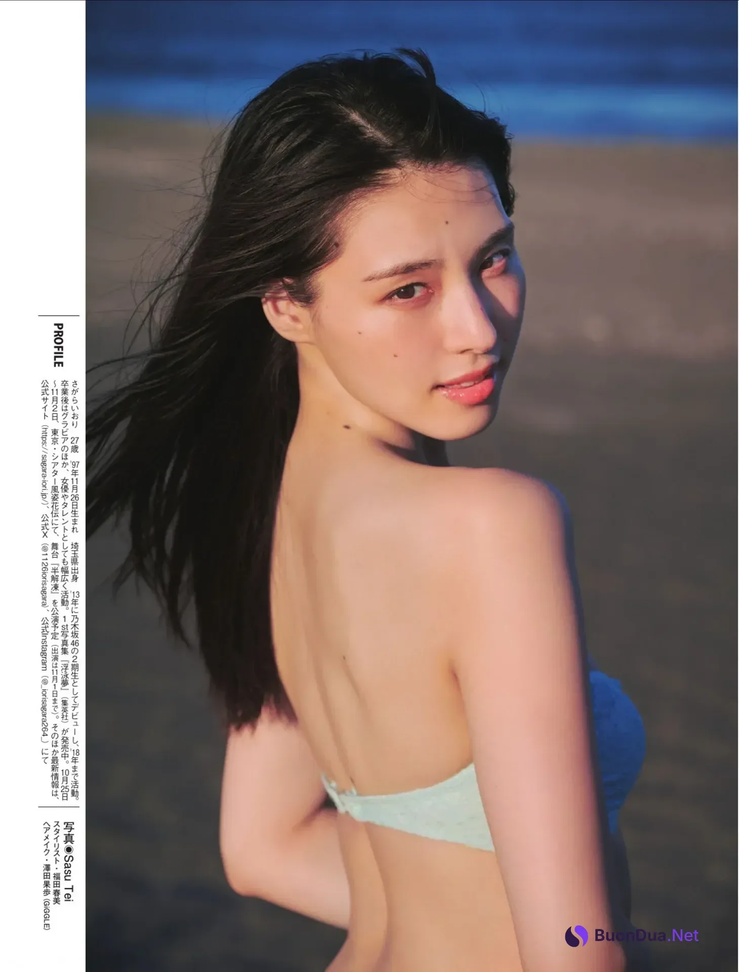 Iori Sagara 相楽伊織, FLASH 2025.11.04 (フラッシュ 2025年11月4日号) - Photo 11