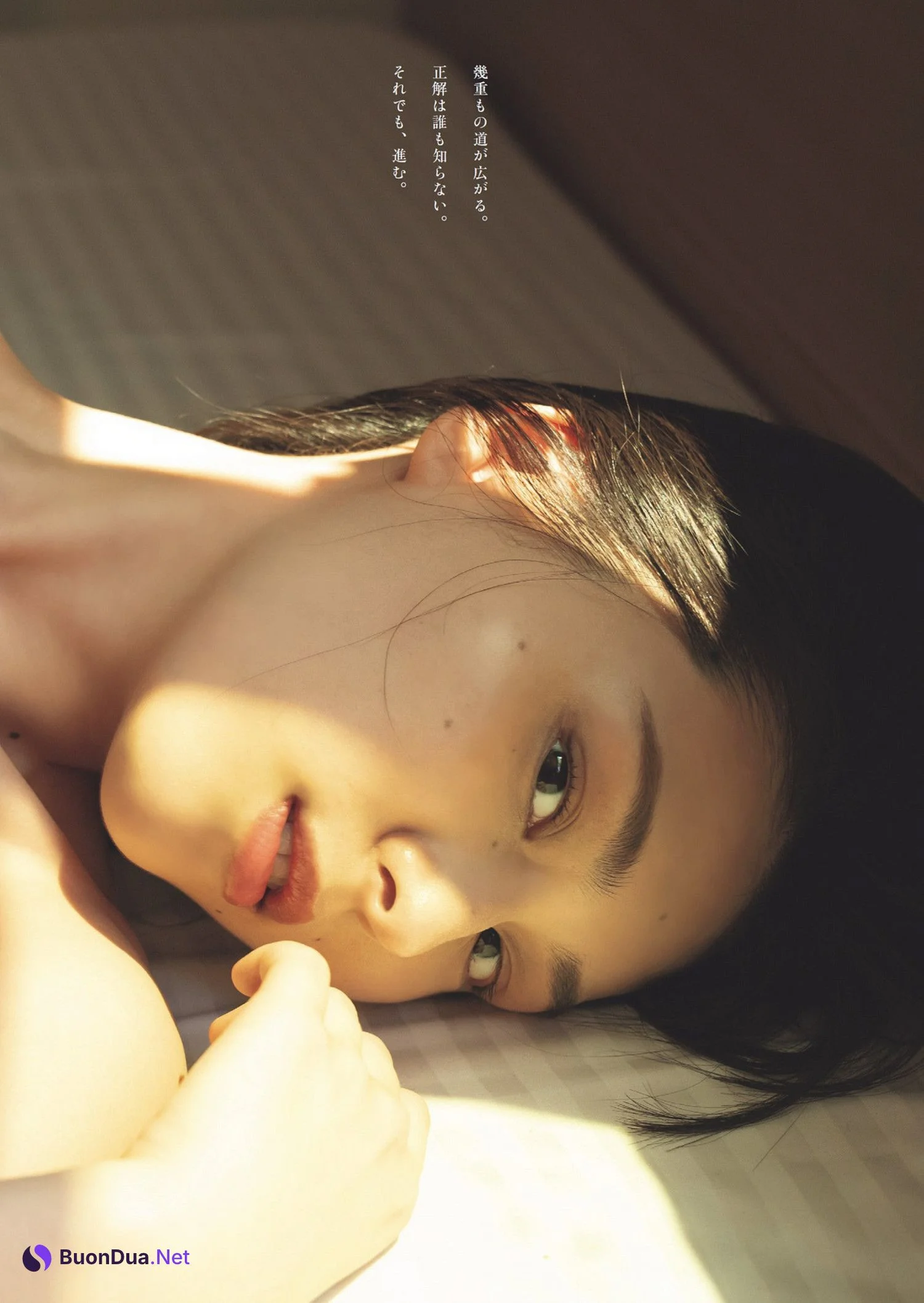 Iori Sagara 相楽伊織, Weekly Playboy 2024 No.24 (週刊プレイボーイ 2024年24号) - Photo 7