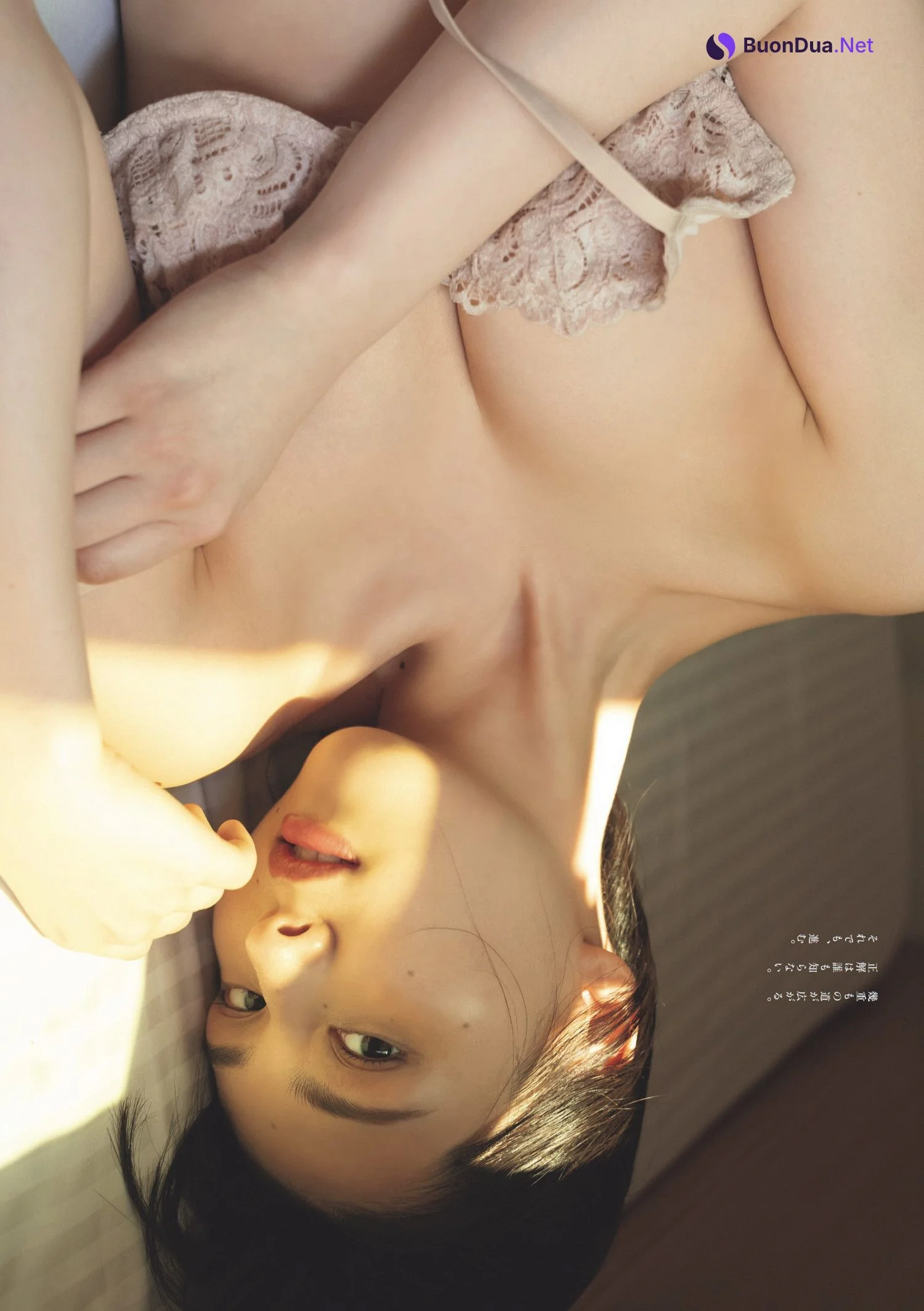 Iori Sagara 相楽伊織, Weekly Playboy 2024 No.24 (週刊プレイボーイ 2024年24号) - Photo 8