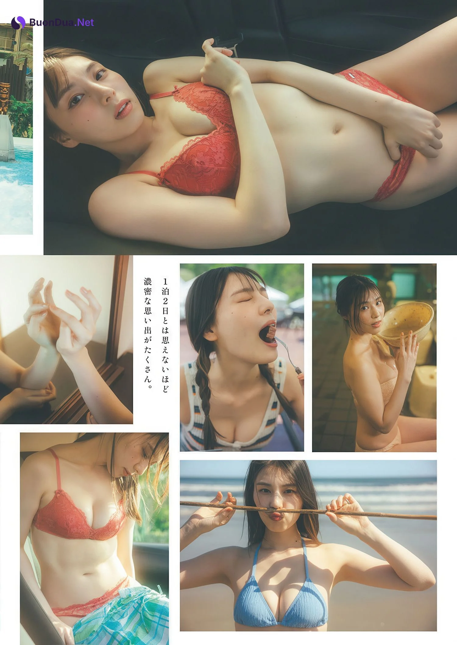 Iori Sagara 相楽伊織, Weekly Playboy 2025 No.26 (週刊プレイボーイ 2025年26号) - Photo 5