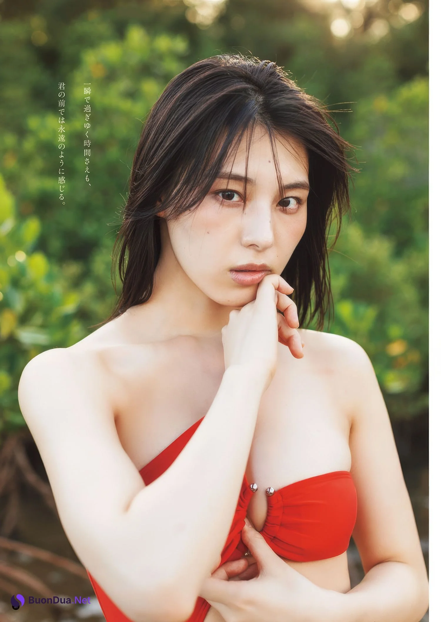 Iori Sagara 相楽伊織, Young Champion 2025 No.05 (ヤングチャンピオン 2025年5号) - Photo 11