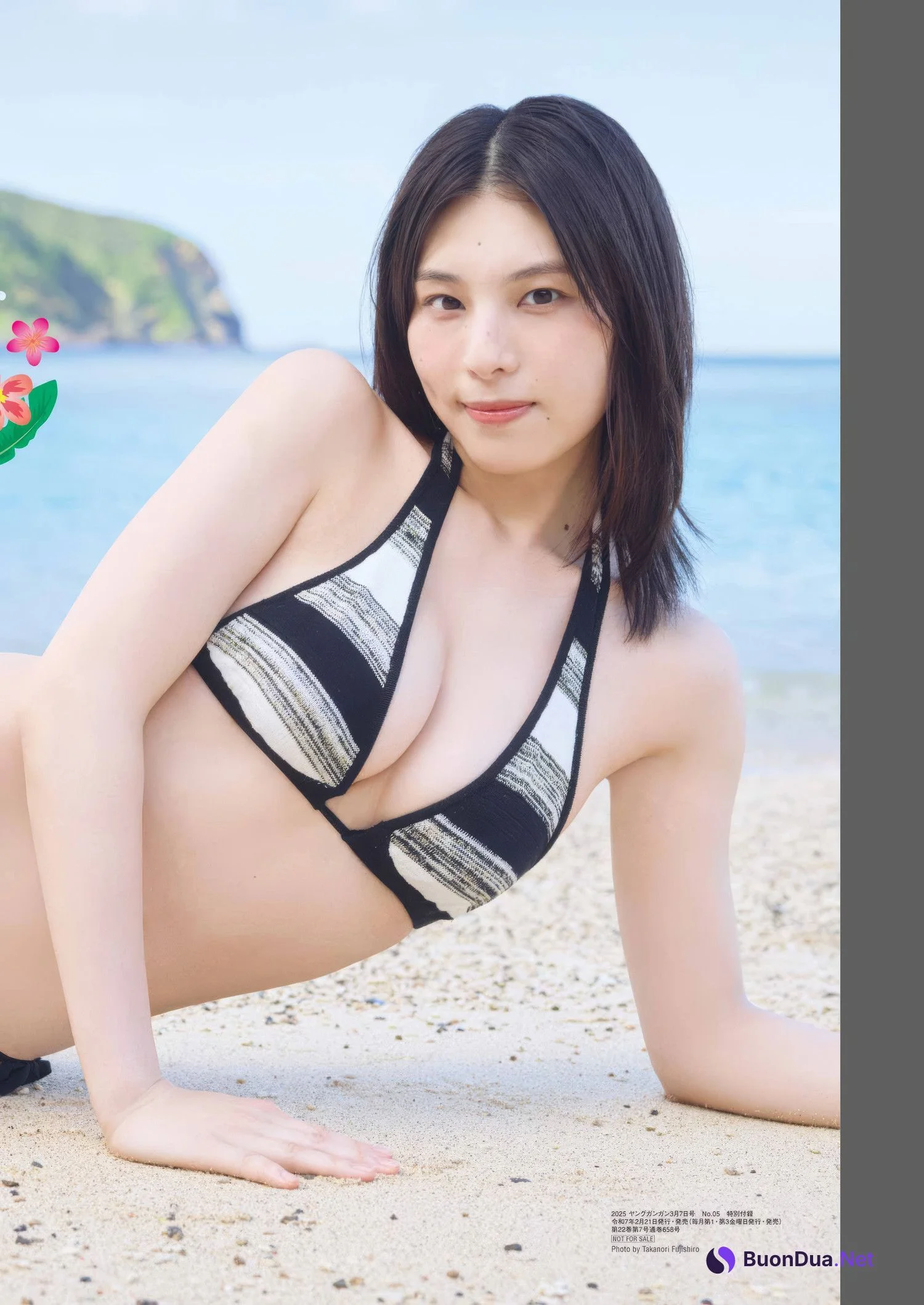 Iori Sagara 相楽伊織, Young Gangan 2025 No.05 (ヤングガンガン 2025年5号) - Photo 16
