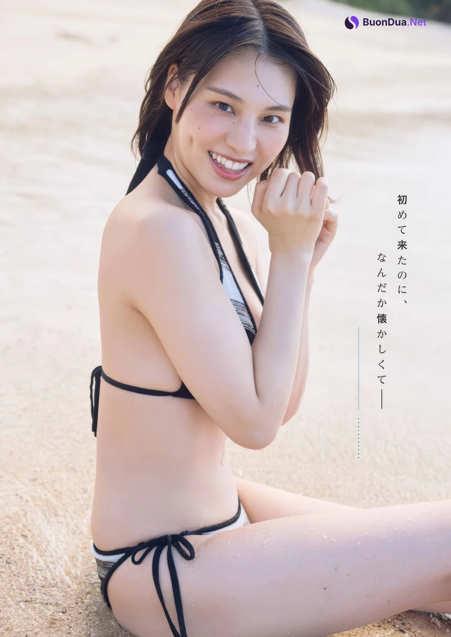 Iori Sagara 相楽伊織, Young Gangan 2025 No.05 (ヤングガンガン 2025年5号) - Photo 3