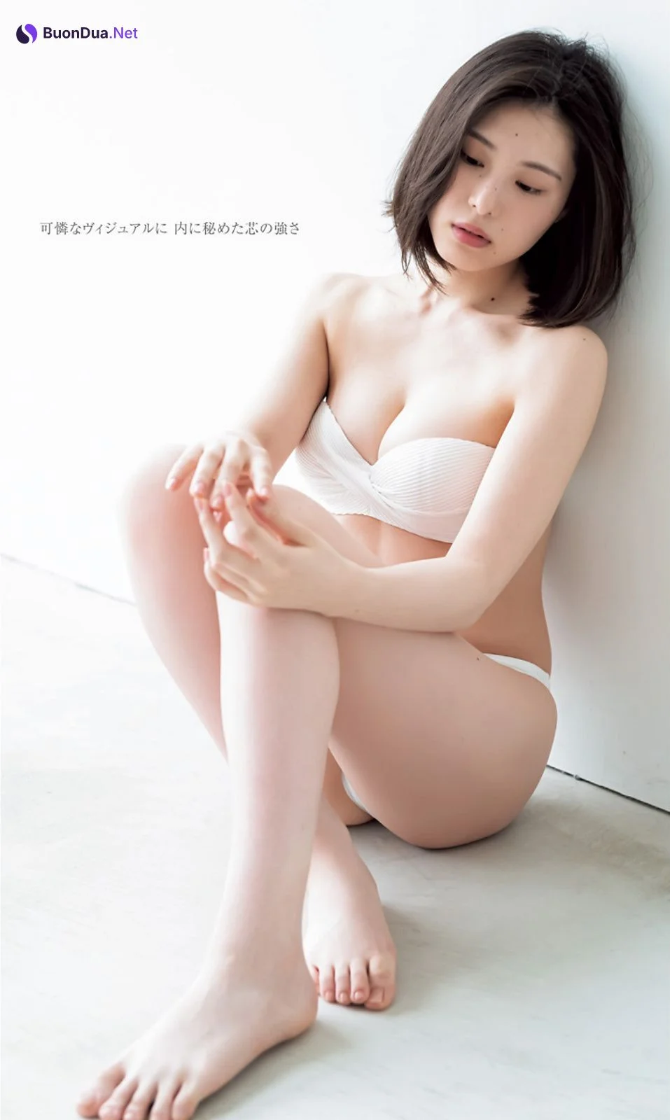 Iori Sagara 相楽伊織, Young Jump 2023 No.32 (ヤングジャンプ 2023年32号) - Photo 3