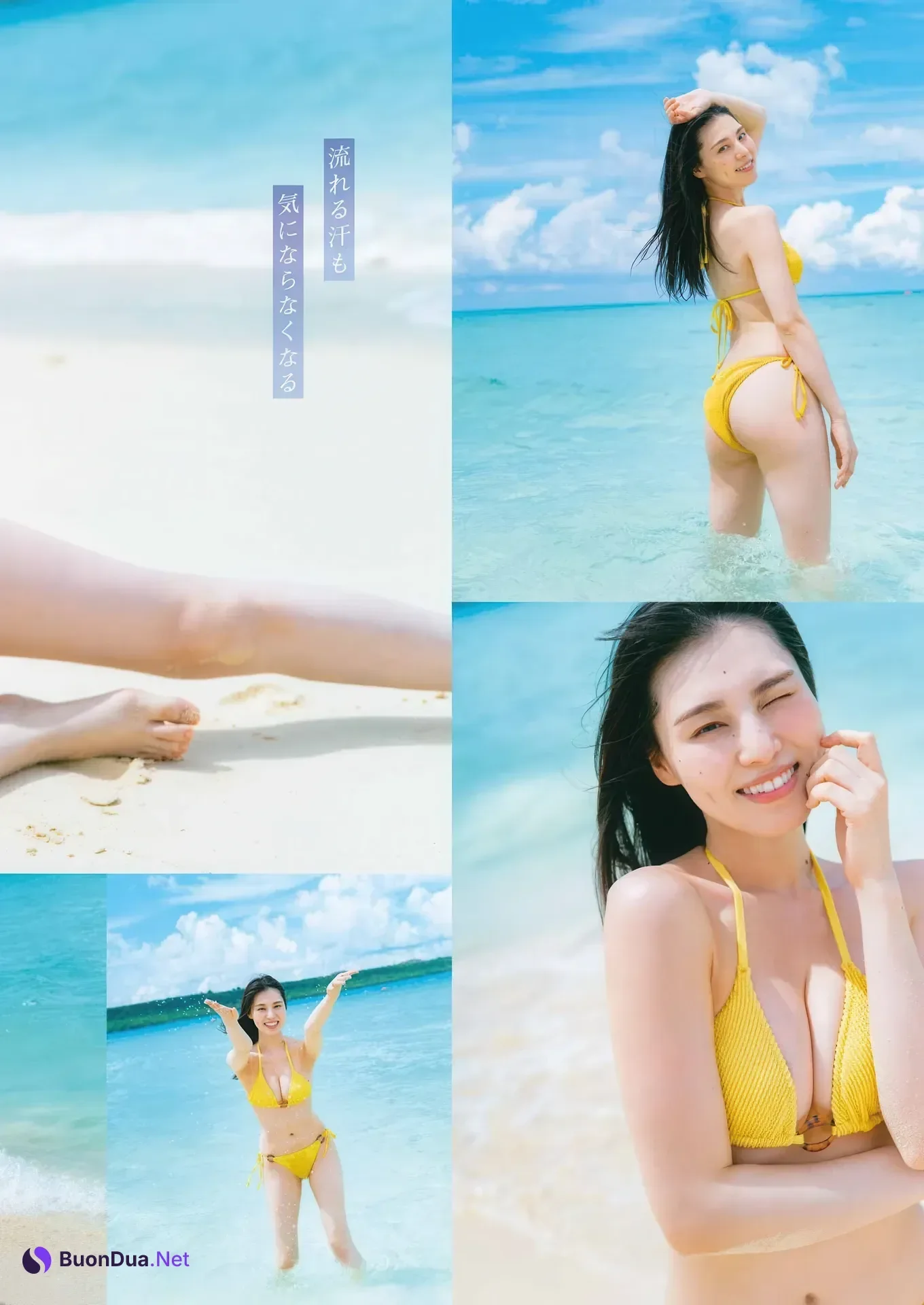 Iori Sagara 相楽伊織, Yumeka Kimura 木村夢叶, Young Gangan 2026 No.04 (ヤングガンガン 2026年4号) - รูปภาพ 10