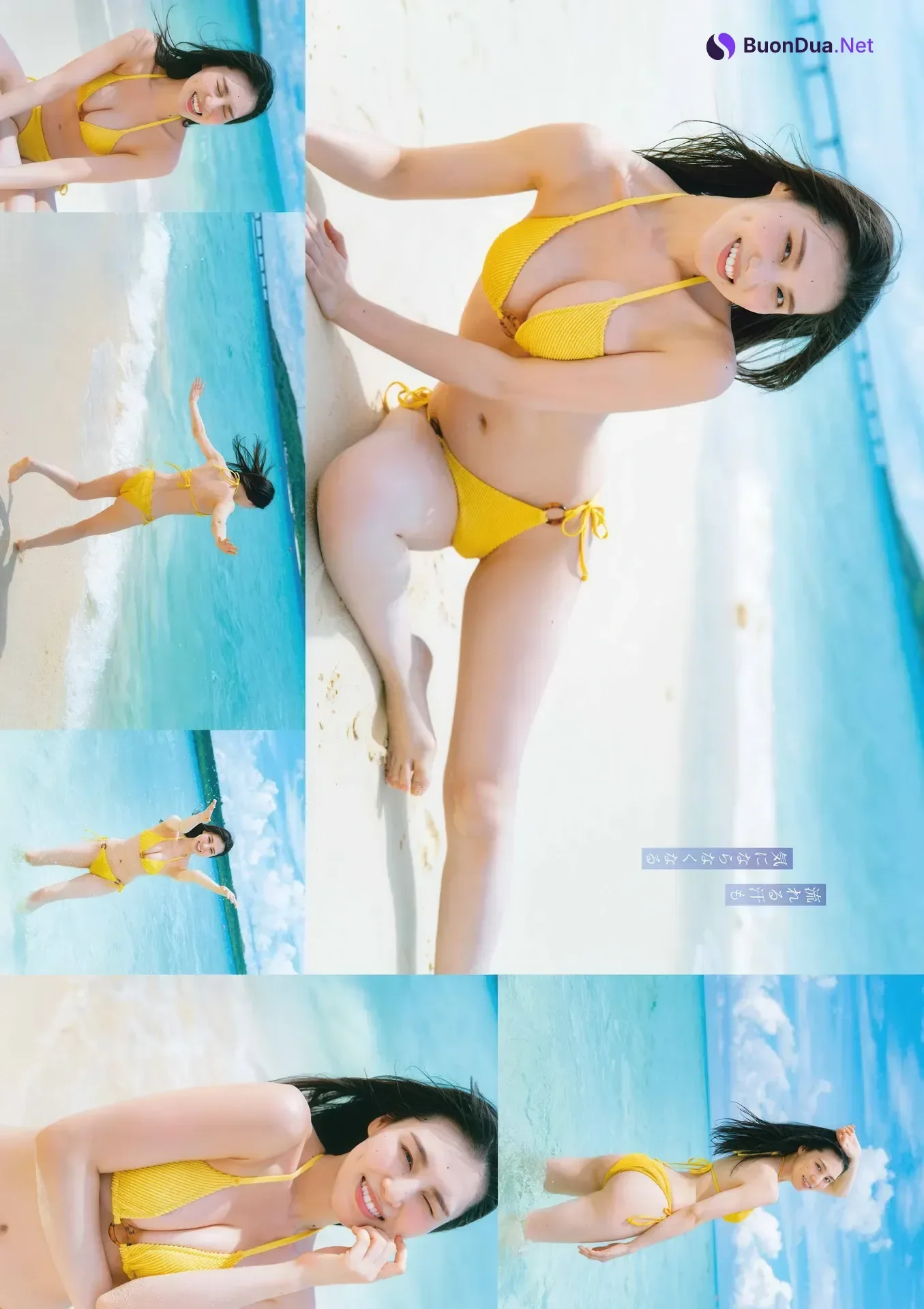 Iori Sagara 相楽伊織, Yumeka Kimura 木村夢叶, Young Gangan 2026 No.04 (ヤングガンガン 2026年4号) - รูปภาพ 11