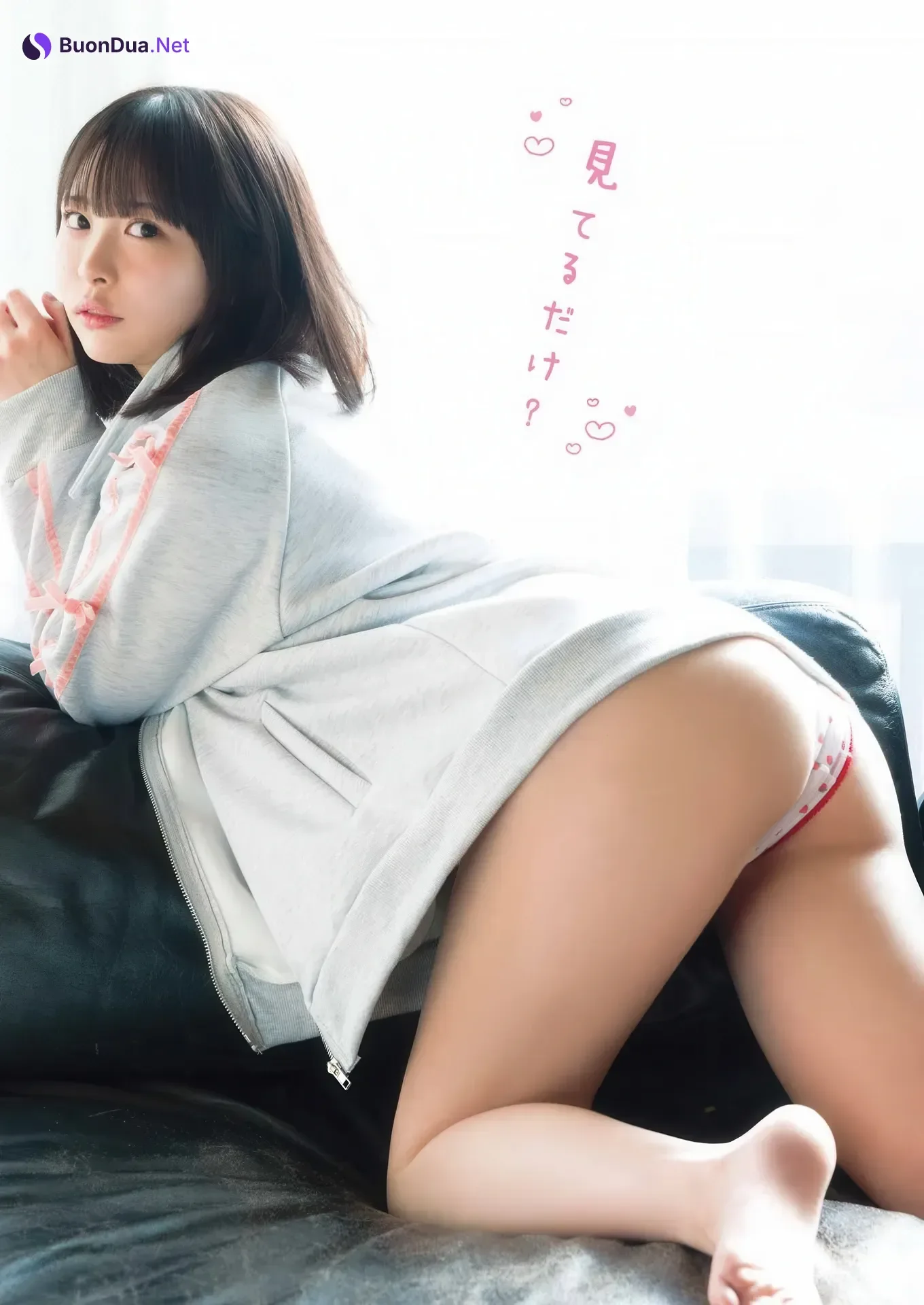 Iori Sagara 相楽伊織, Yumeka Kimura 木村夢叶, Young Gangan 2026 No.04 (ヤングガンガン 2026年4号) - รูปภาพ 19