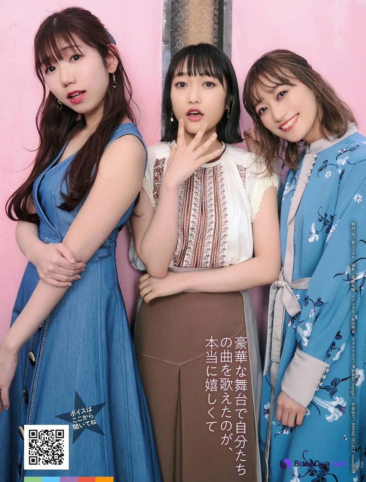 i☆Ris しゃべるグラビア, Weekly SPA! 2021.05.18 (週刊SPA! 2021年5月18日号) - Photo 4